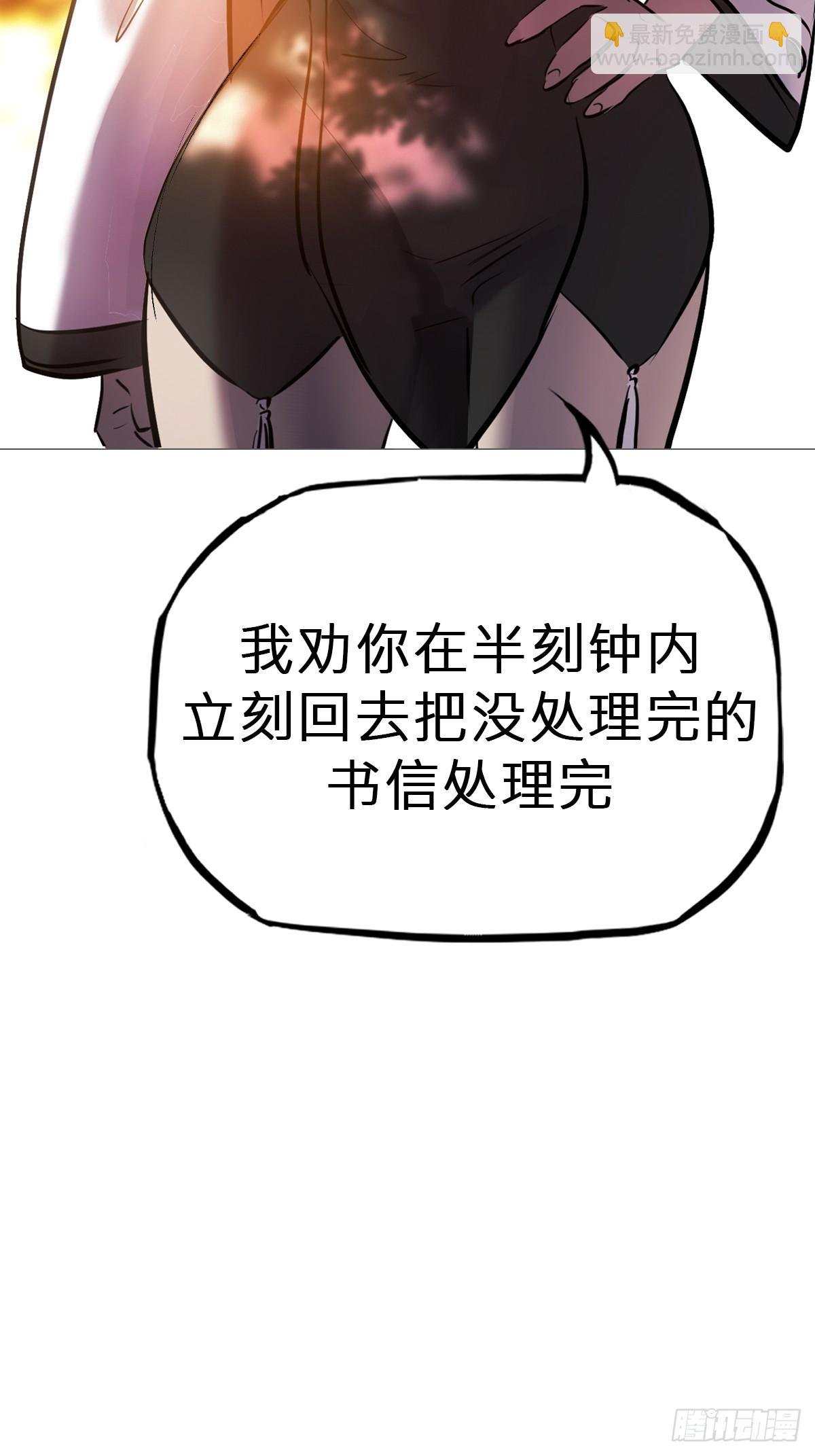 宴会