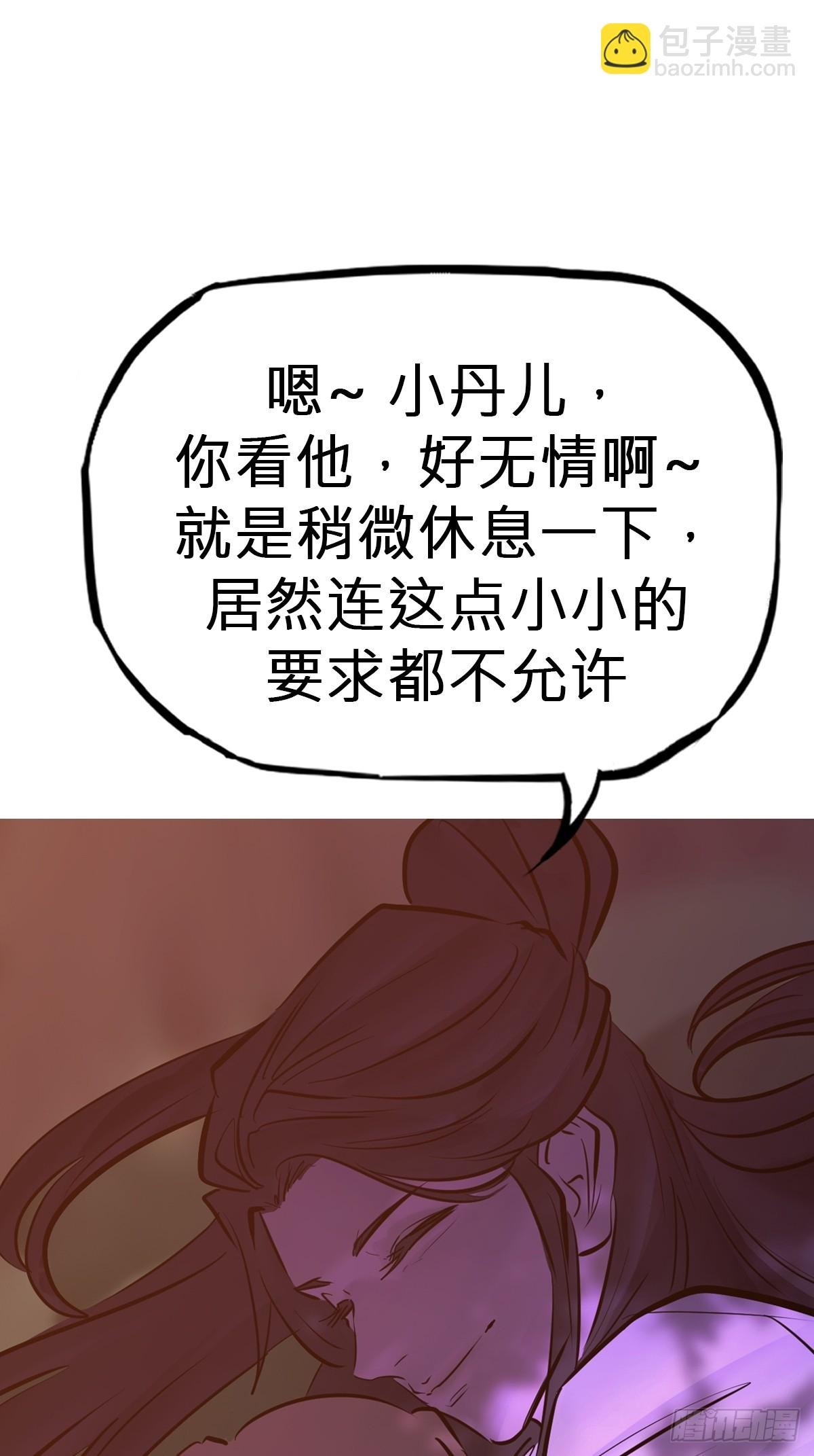 宴会