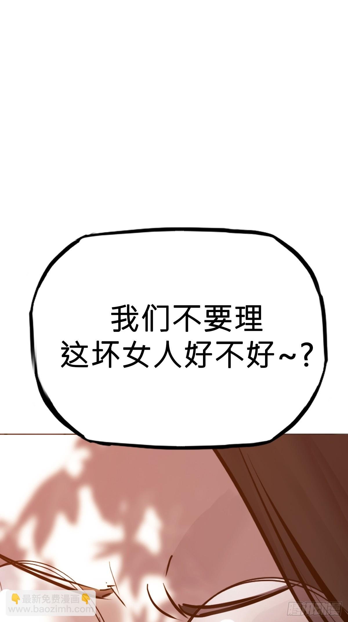 宴会