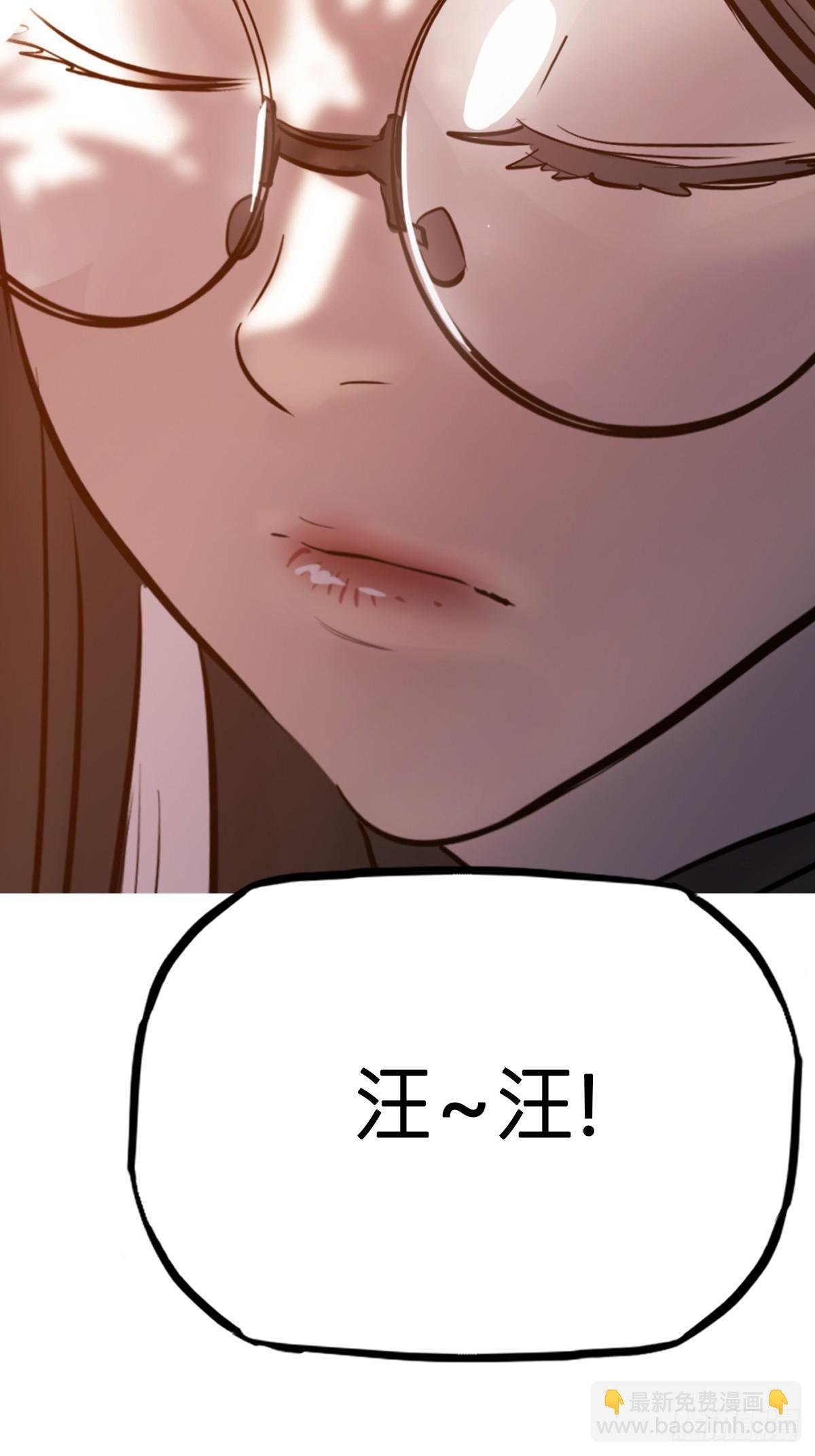 宴会