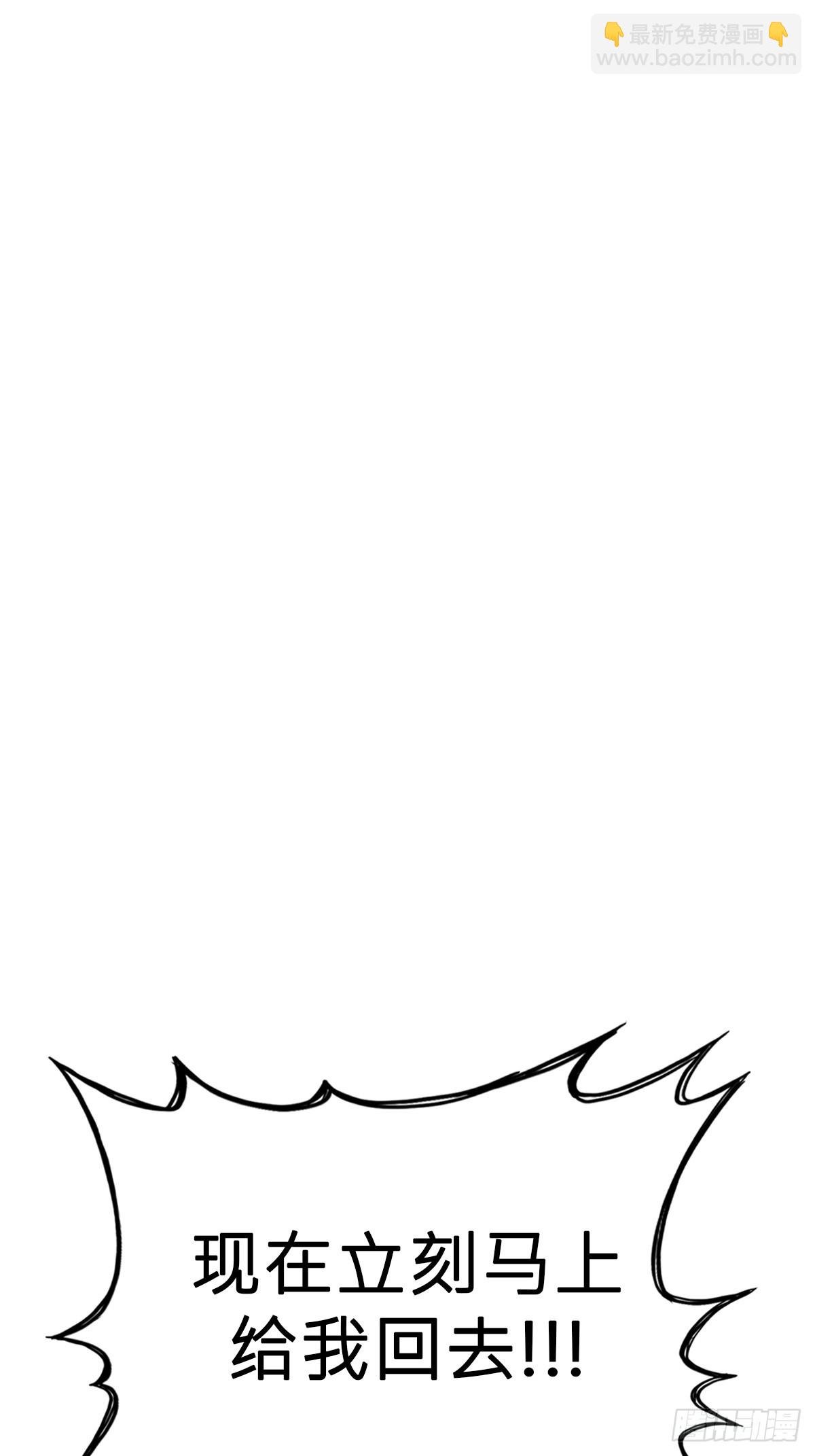 宴会