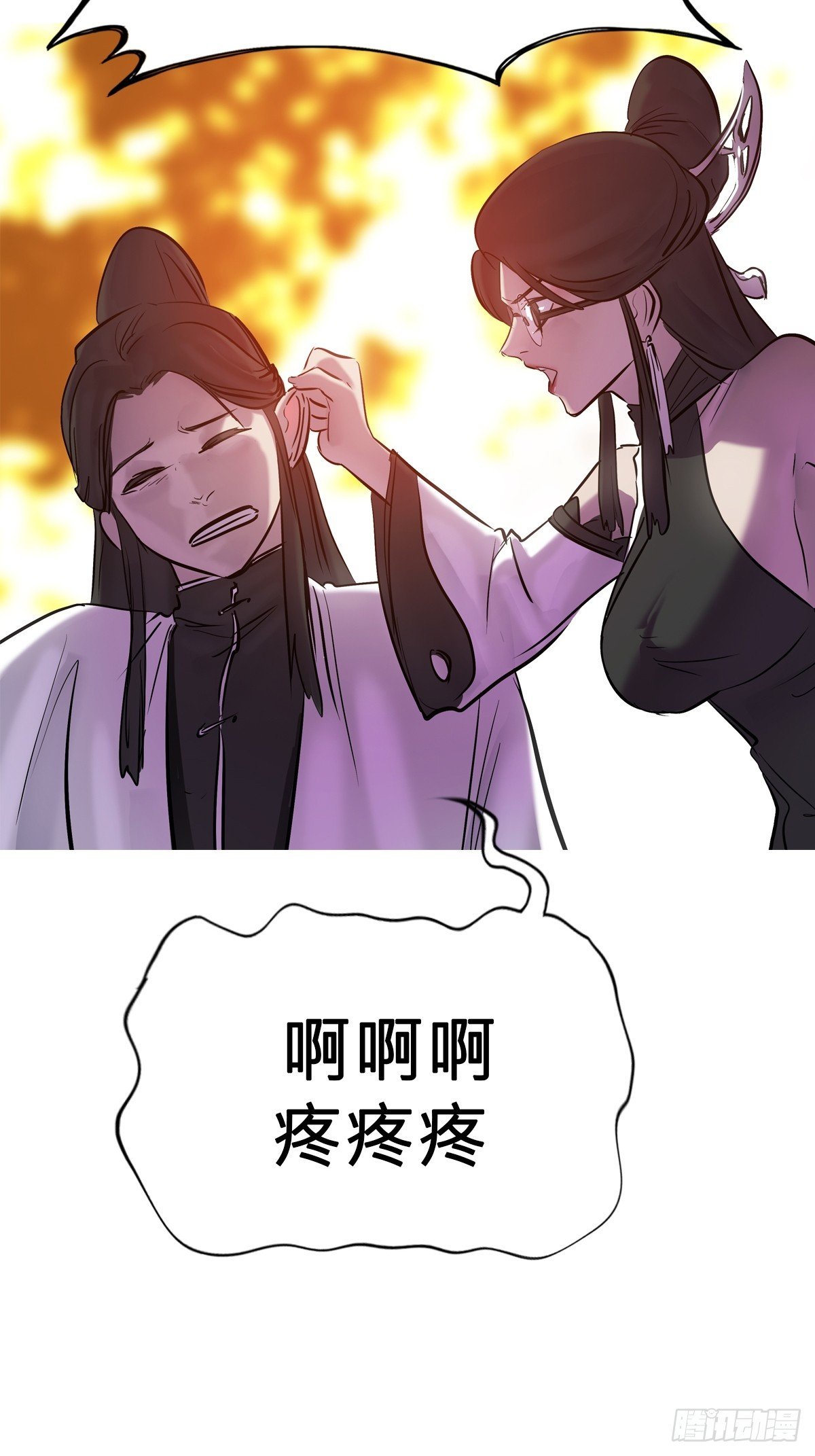 宴会