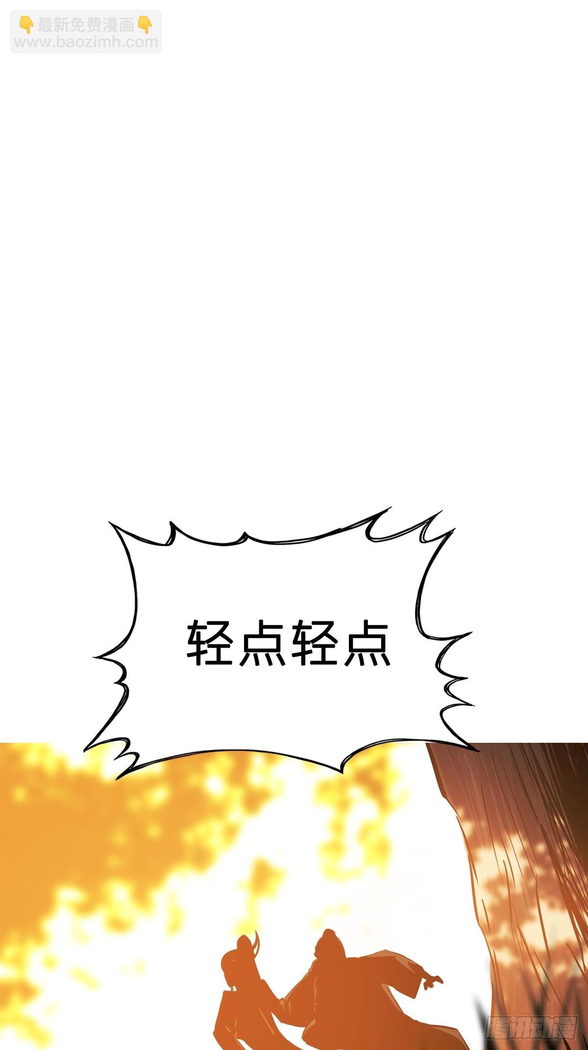 宴会