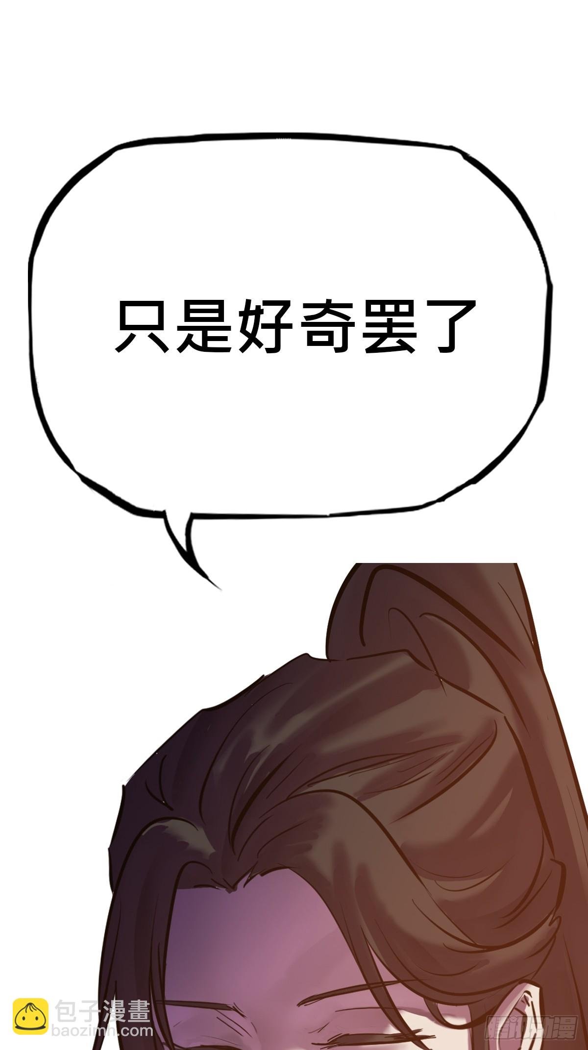 宴会
