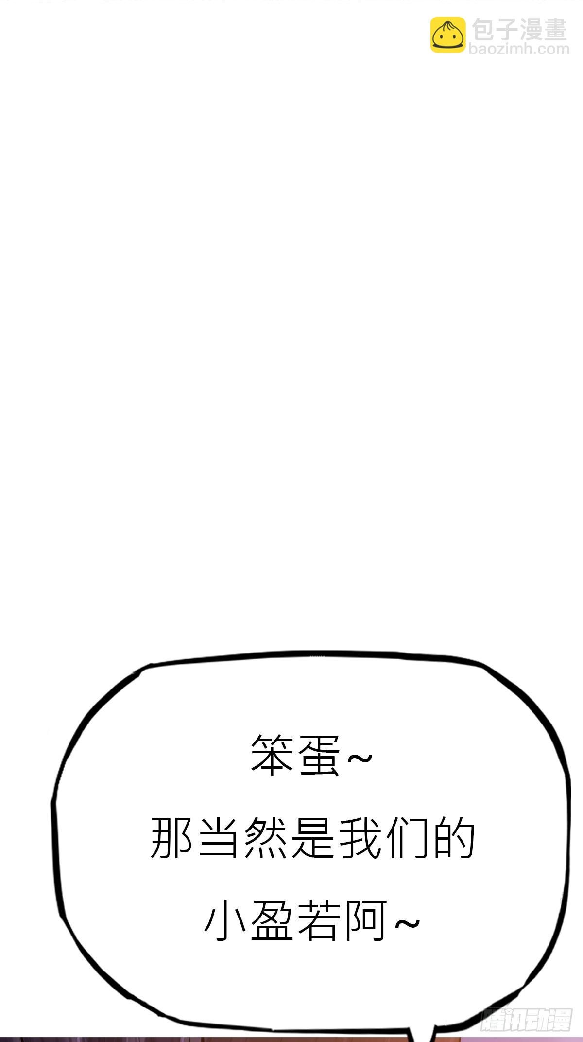 宴会