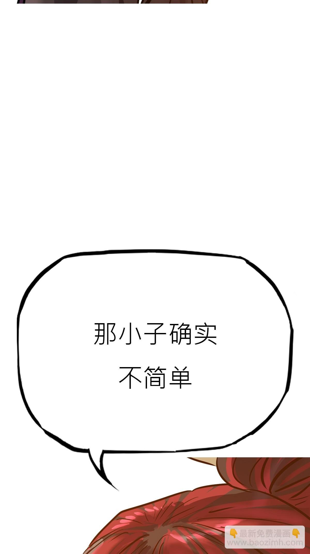 宴会