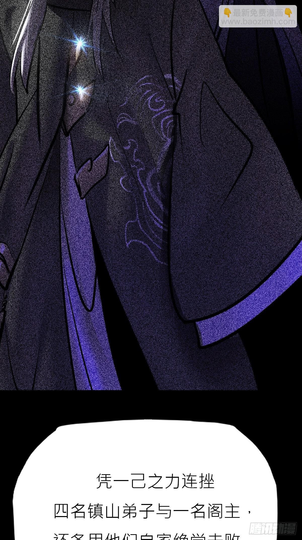 宴会