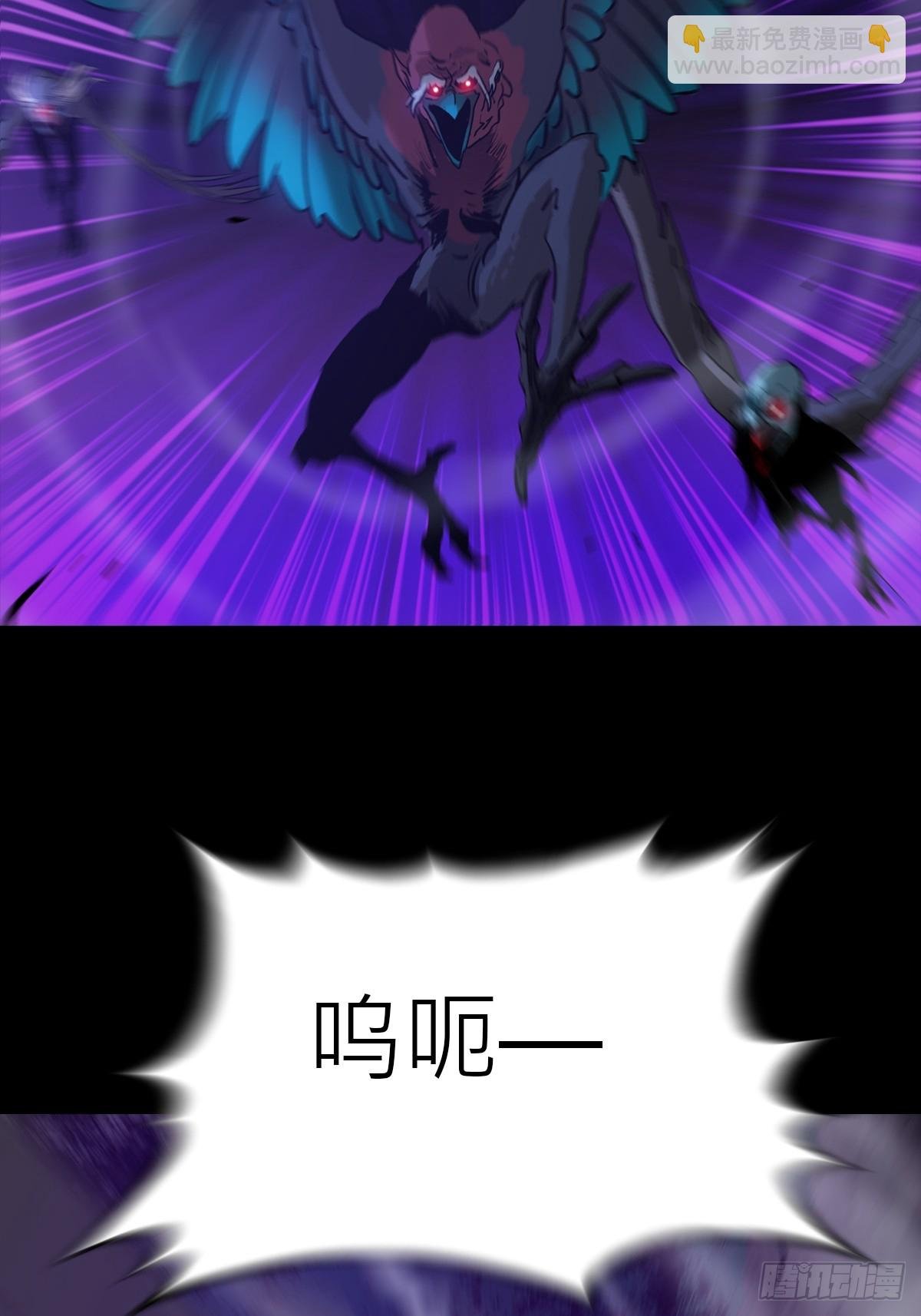 正法欺邪魔
