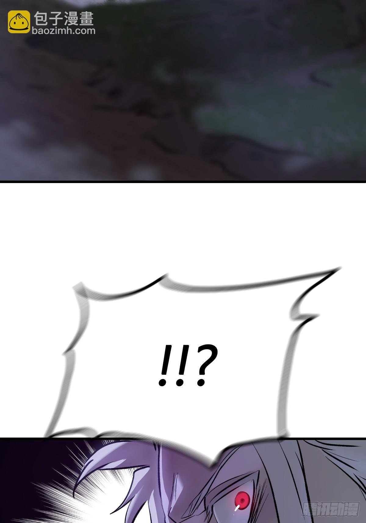 正法欺邪魔