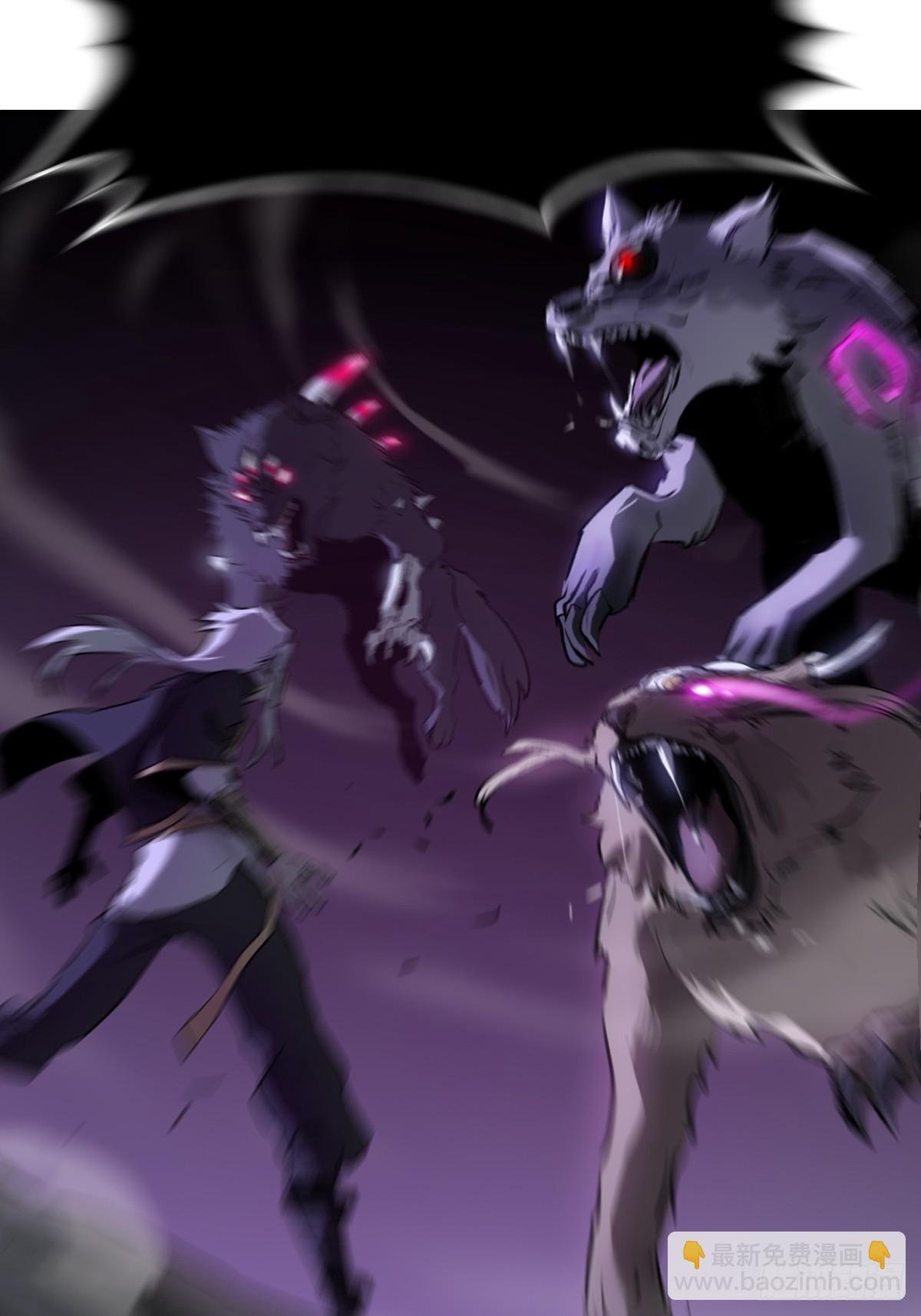 正法欺邪魔