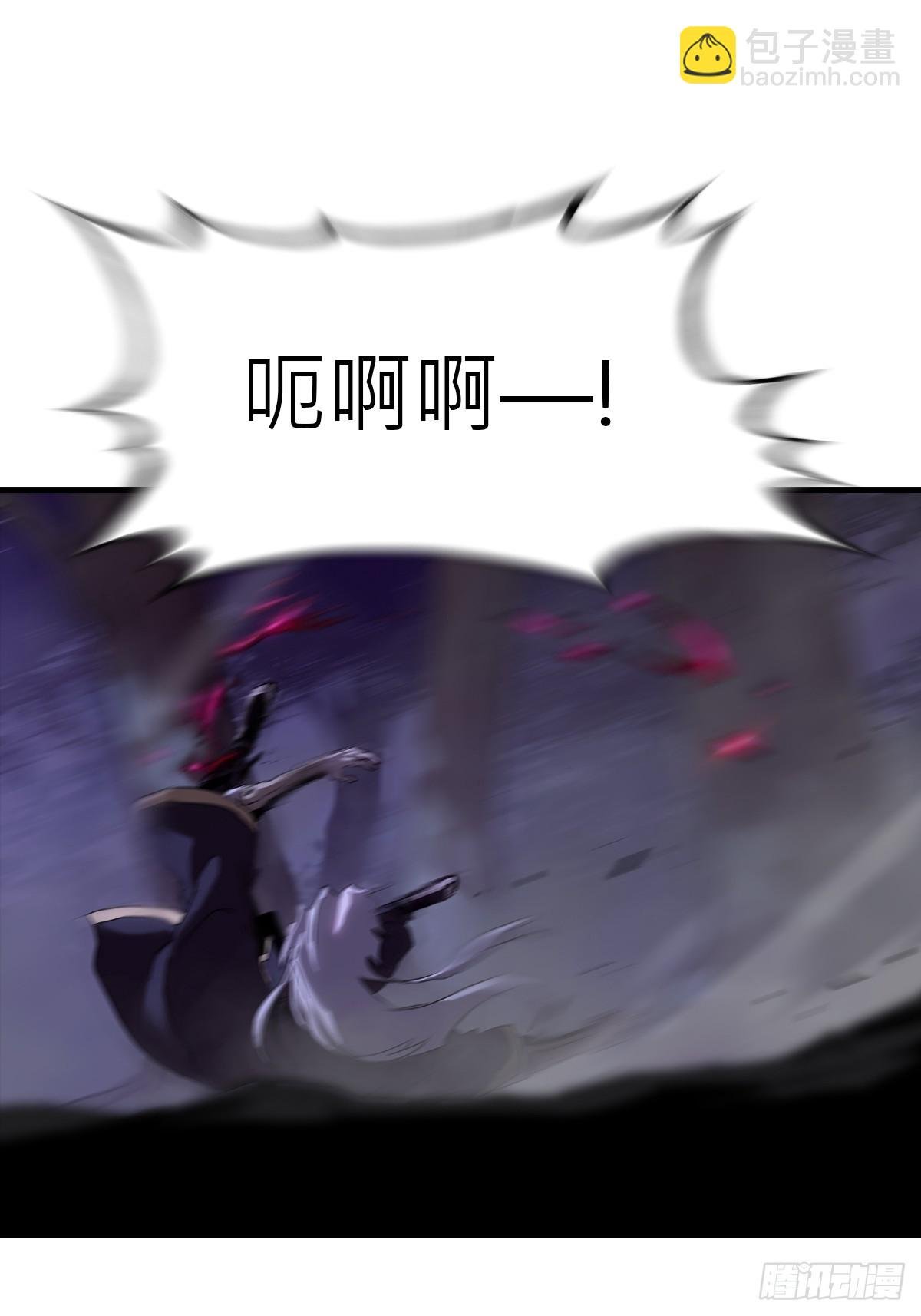 正法欺邪魔