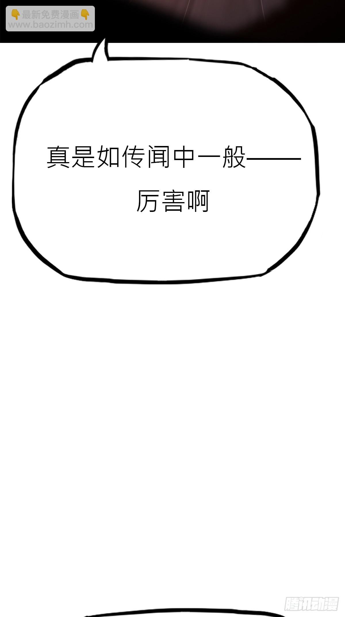 贞
