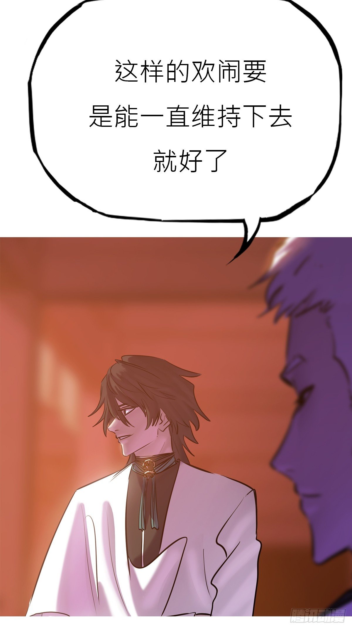 贞
