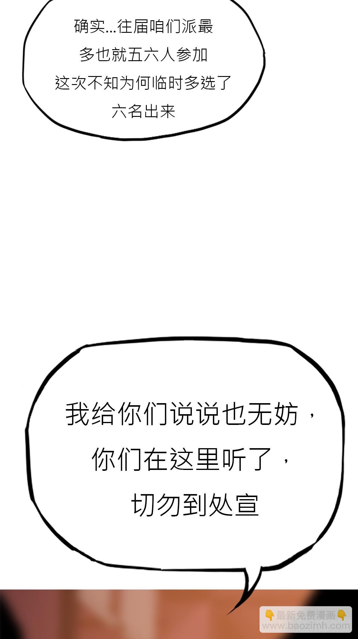 贞