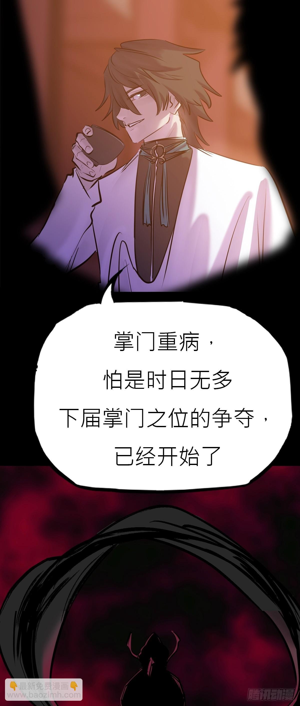贞