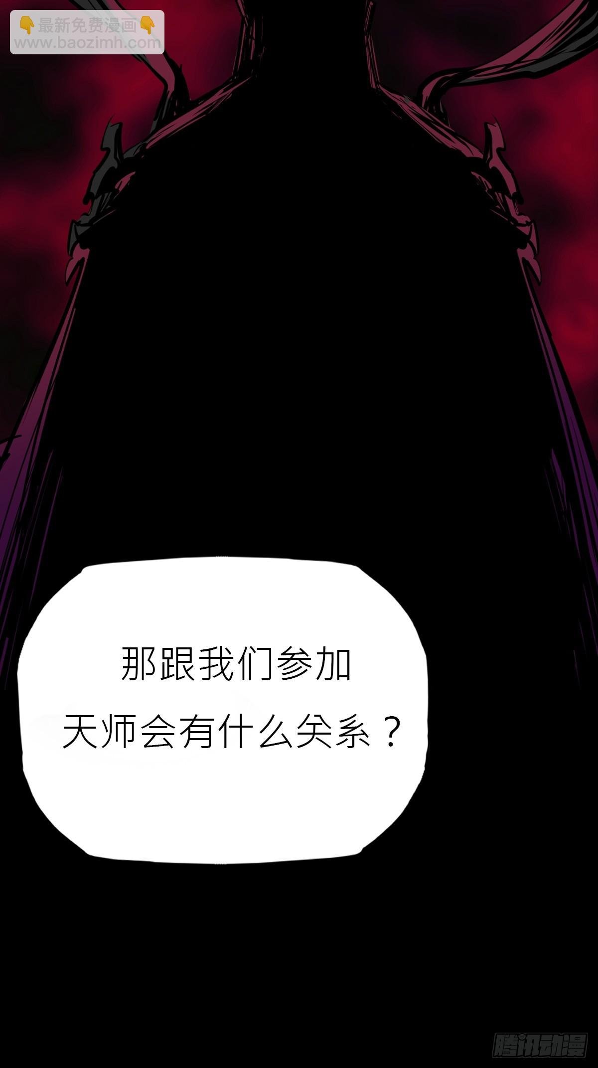 贞