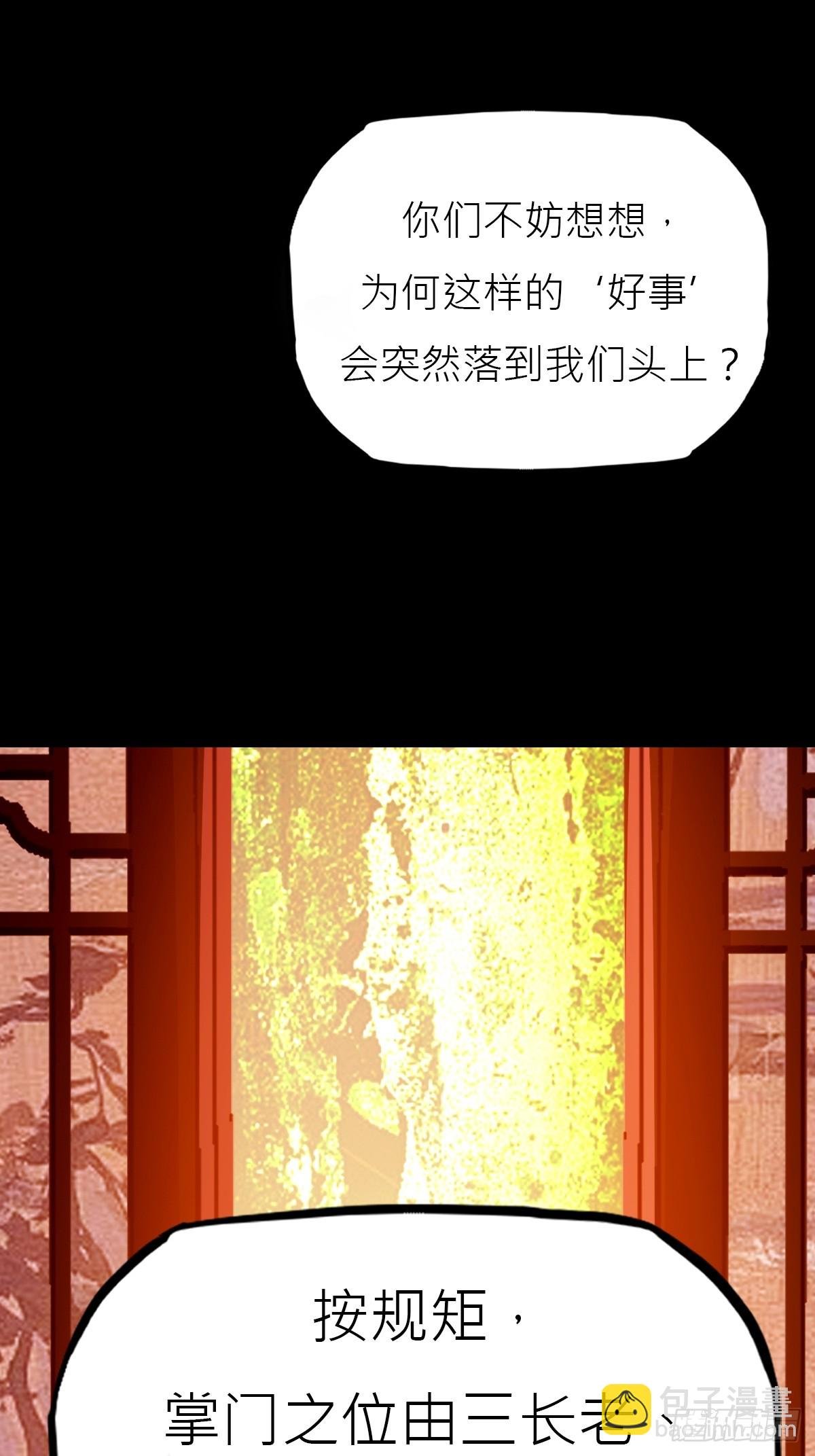 贞