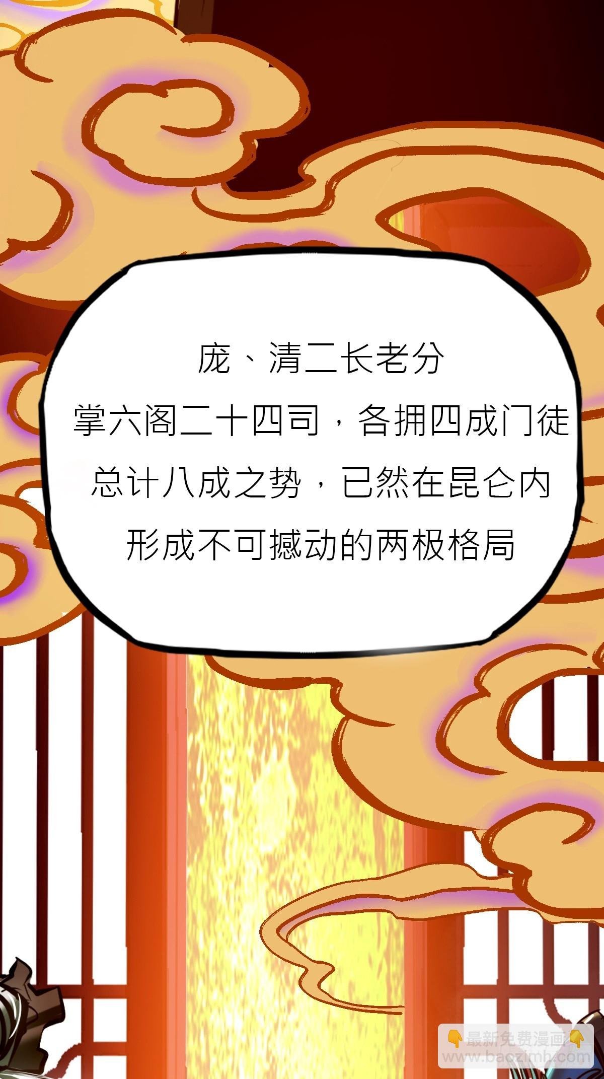 贞
