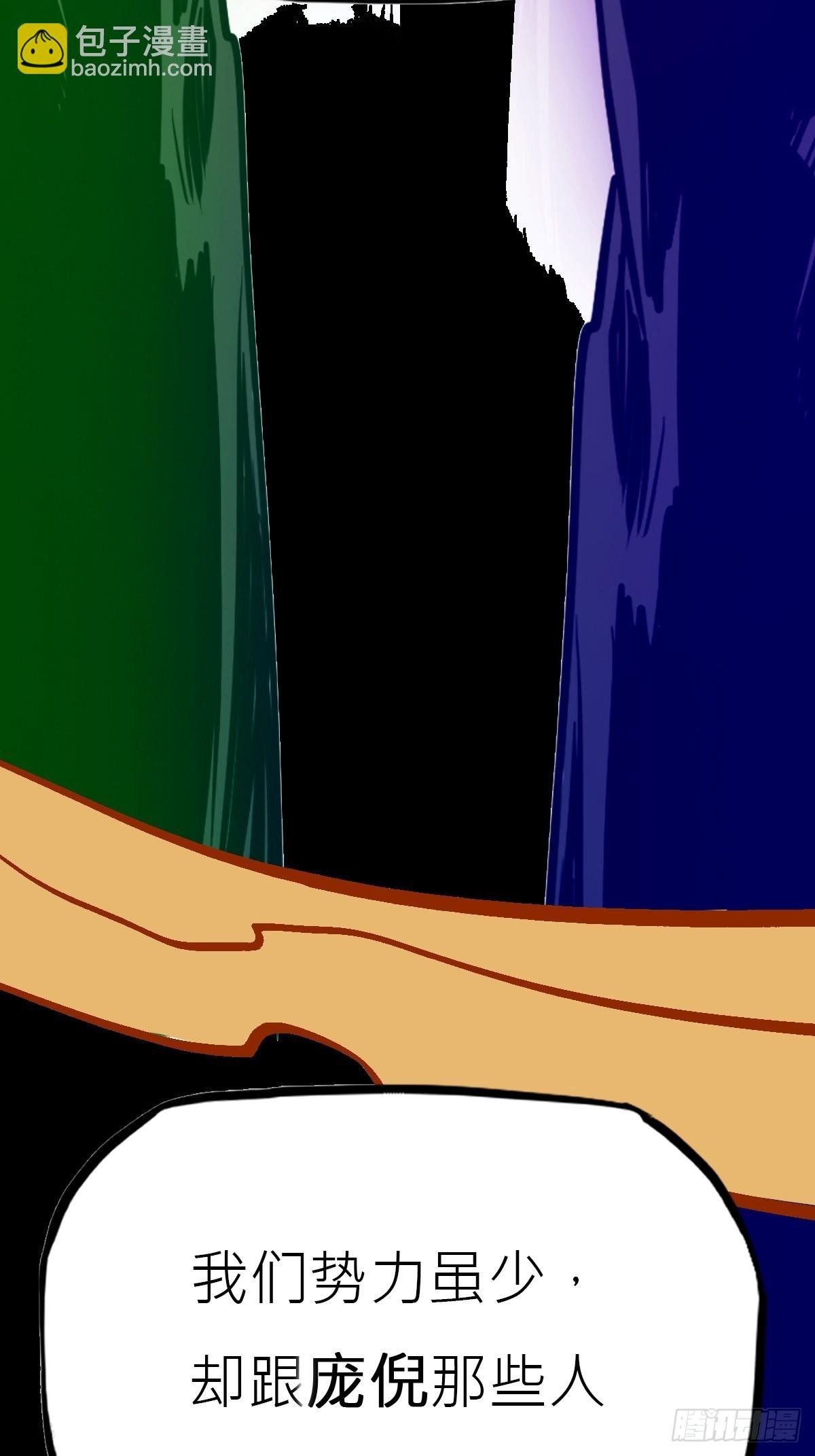 贞