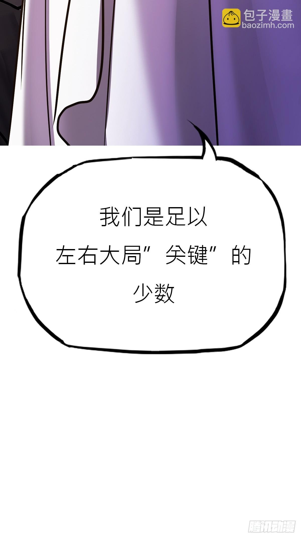 贞