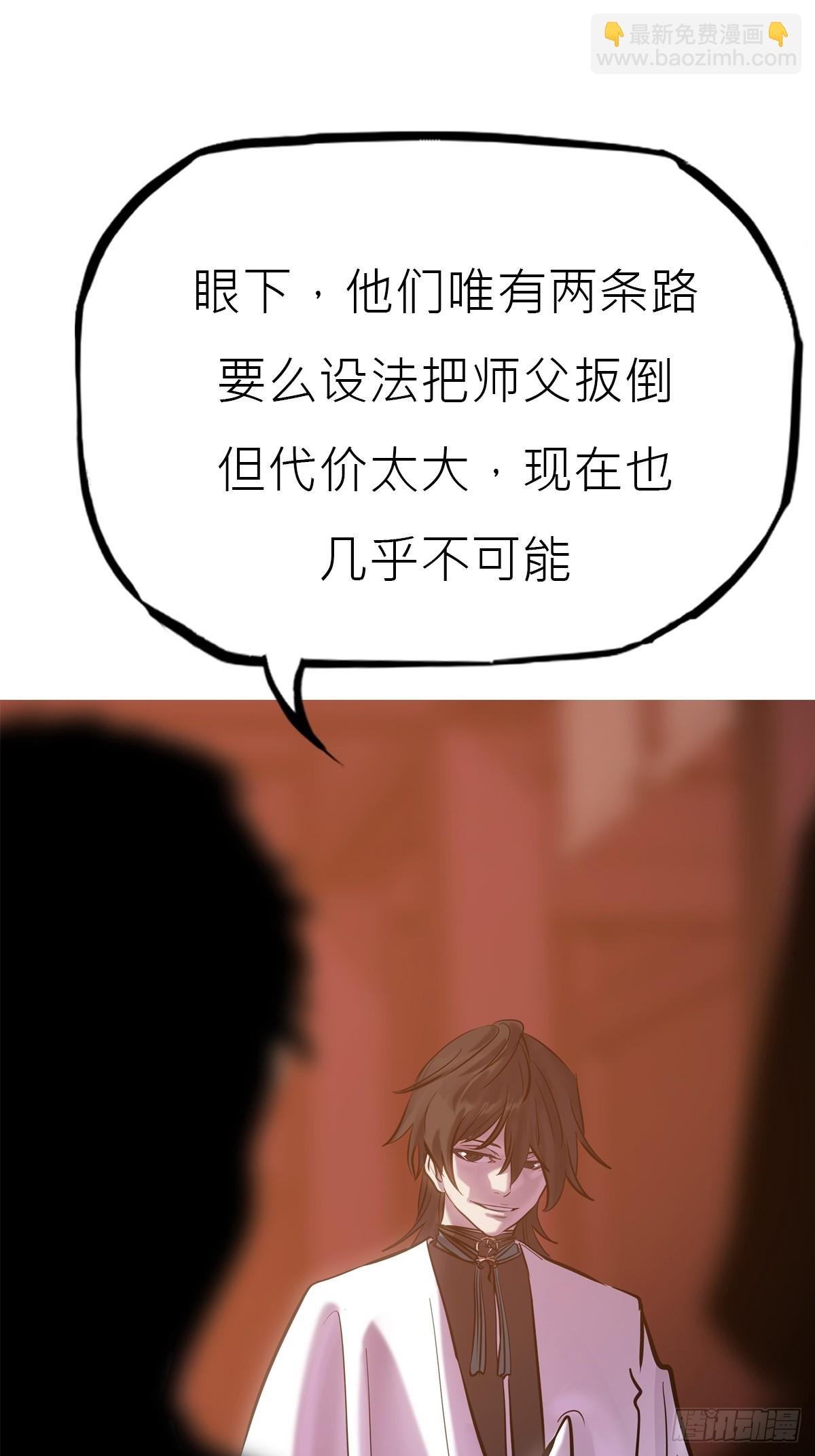 贞