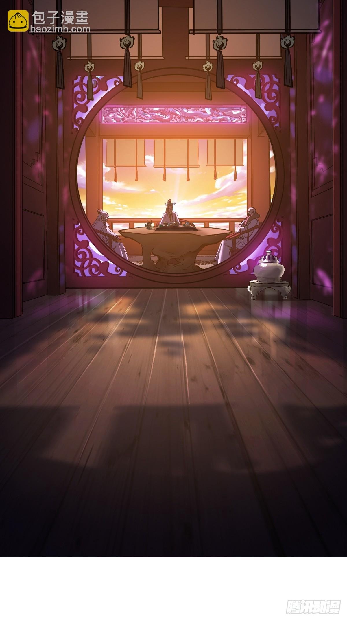 贞