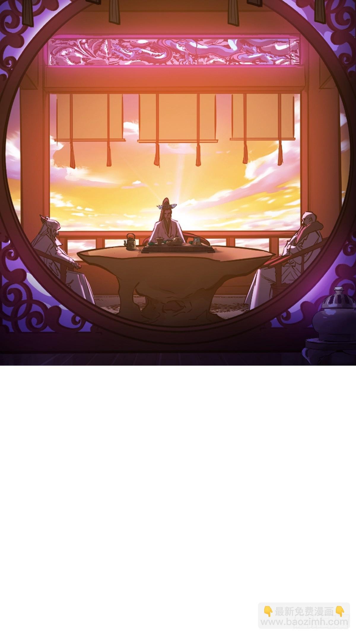 贞