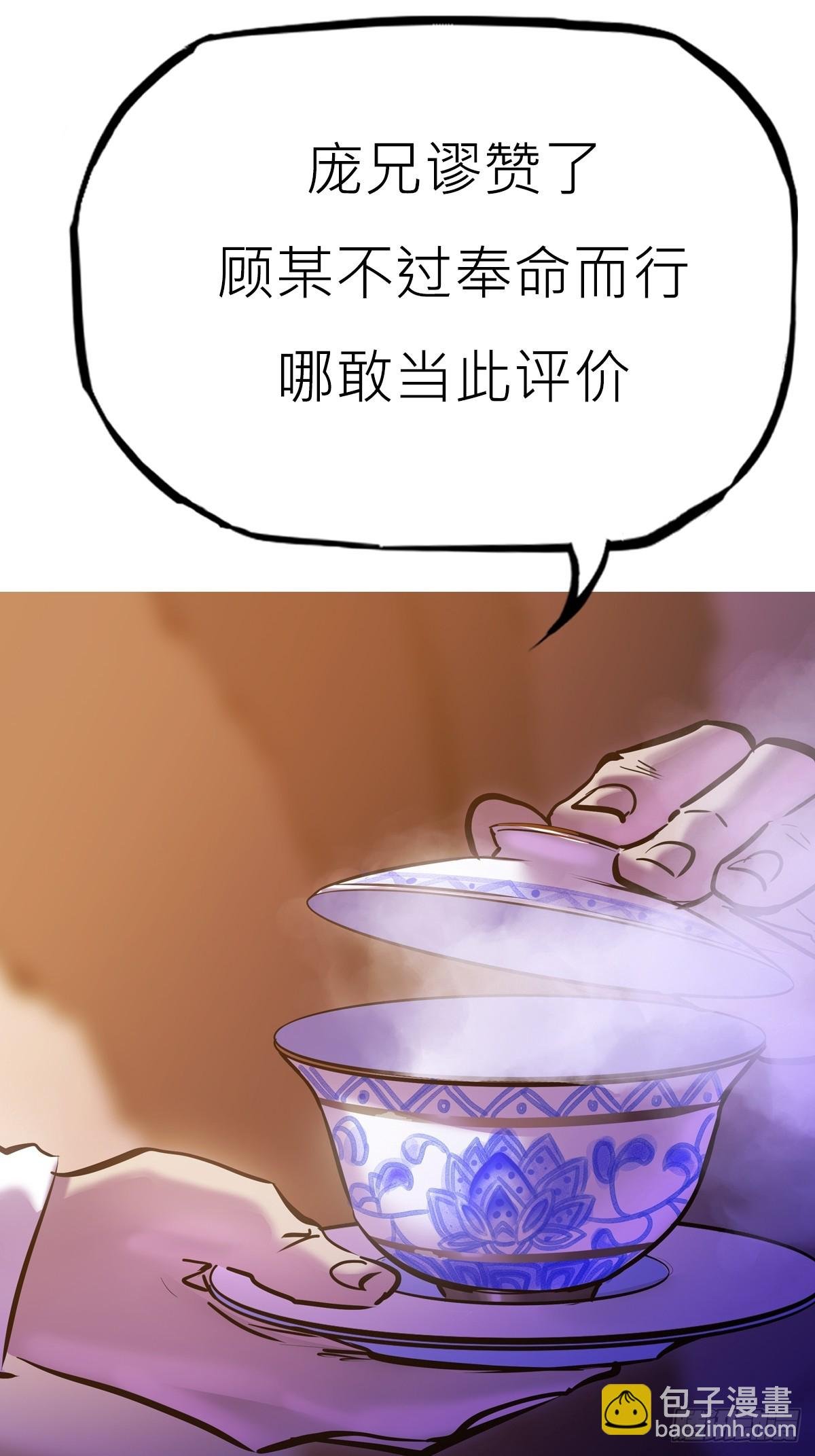 贞