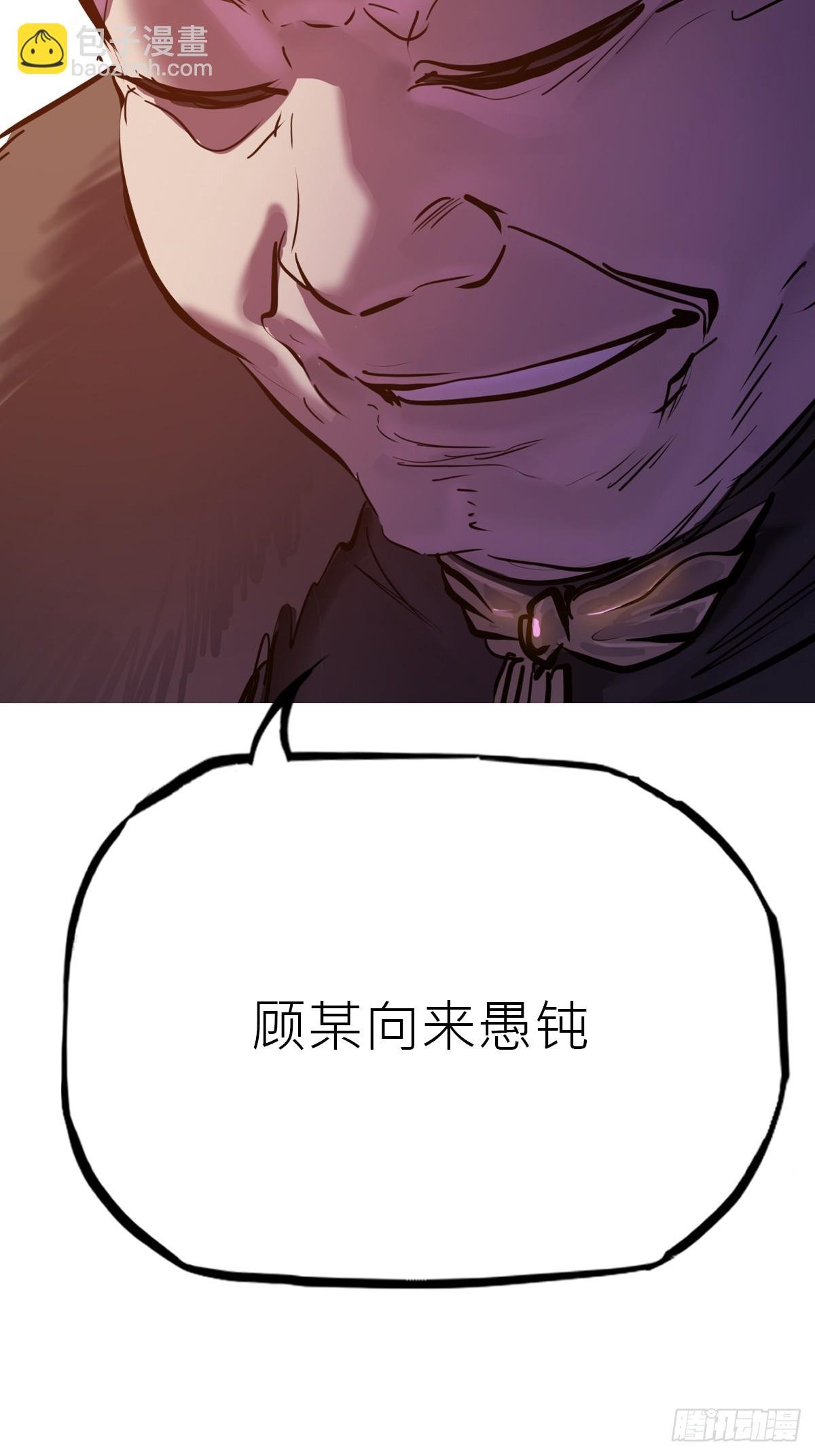 贞