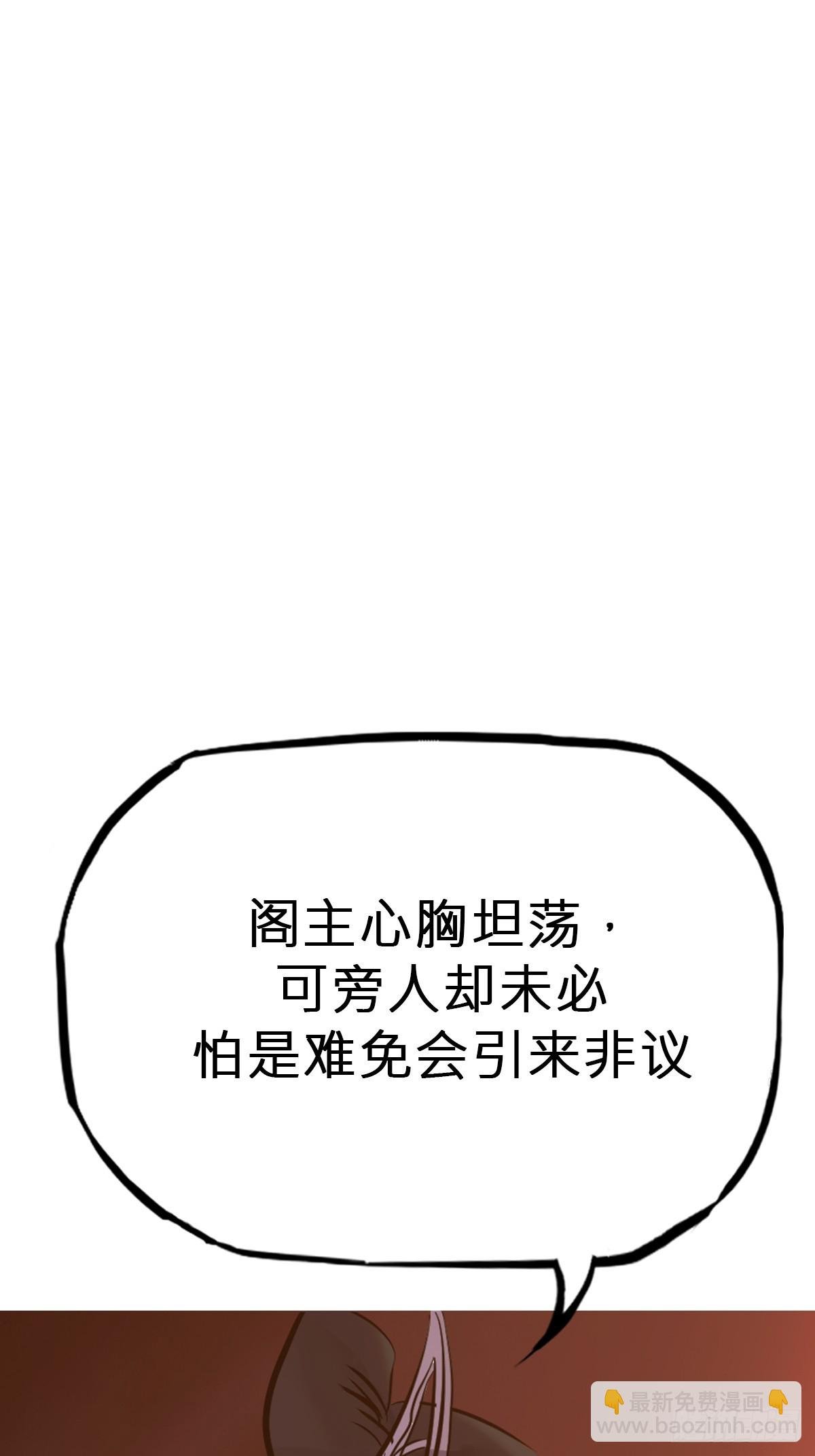 诀别