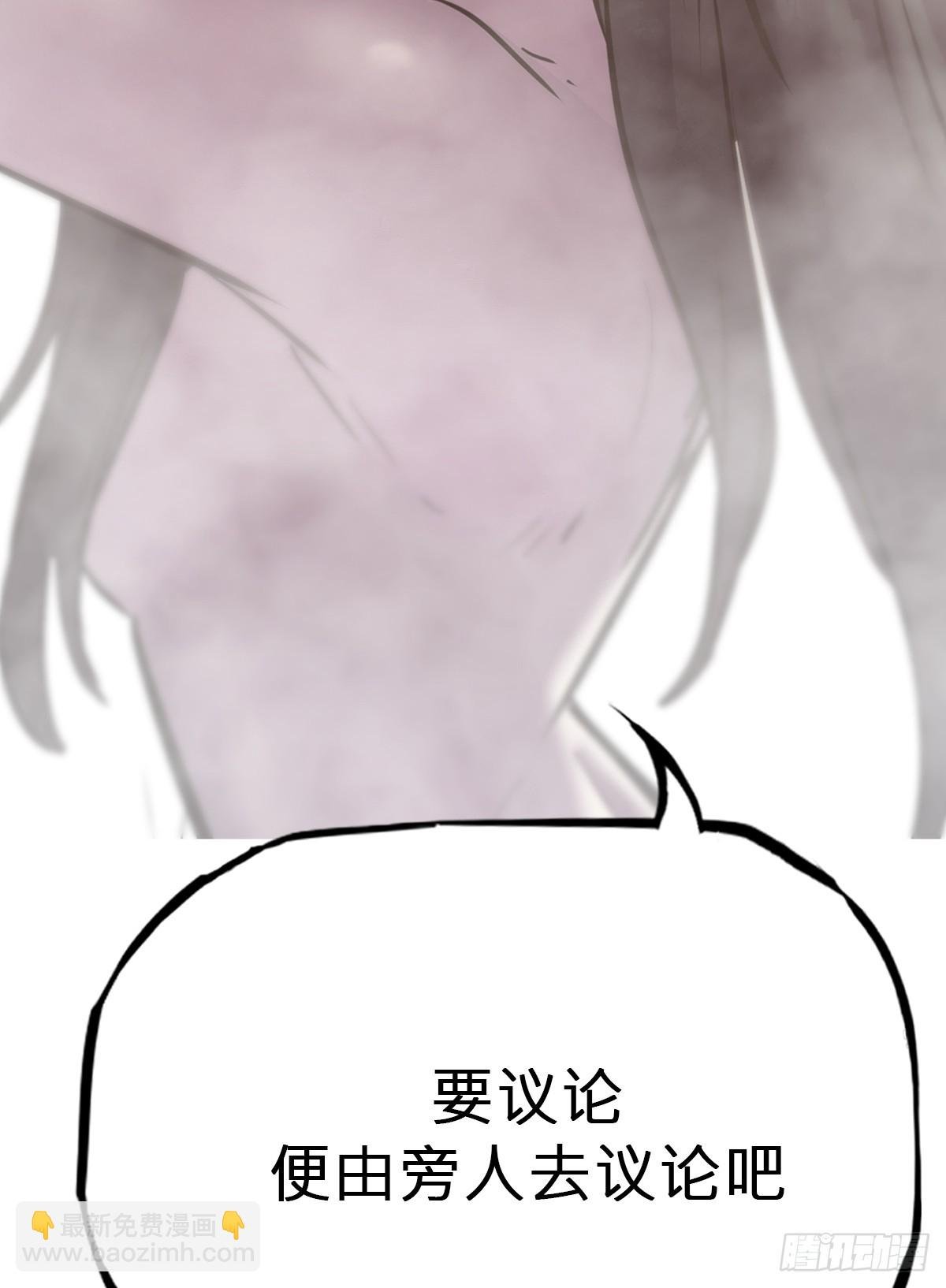 诀别