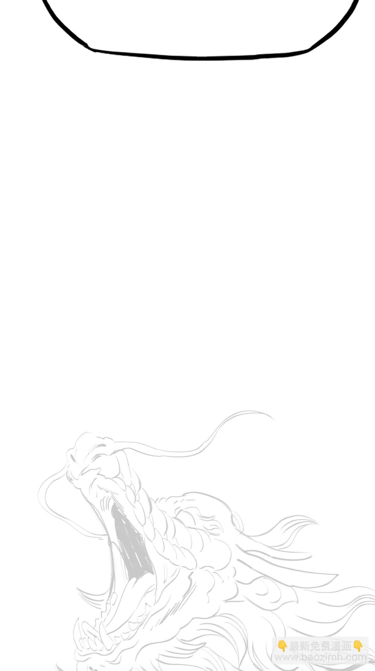 诀别