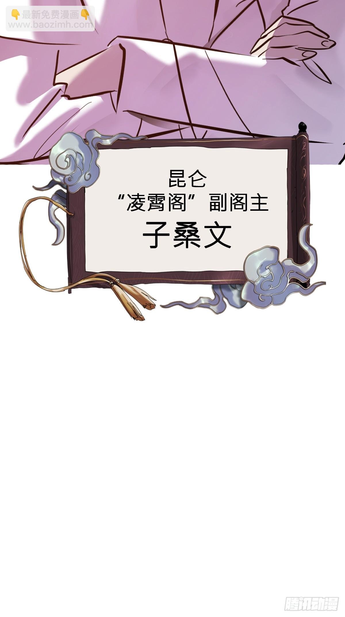 诀别