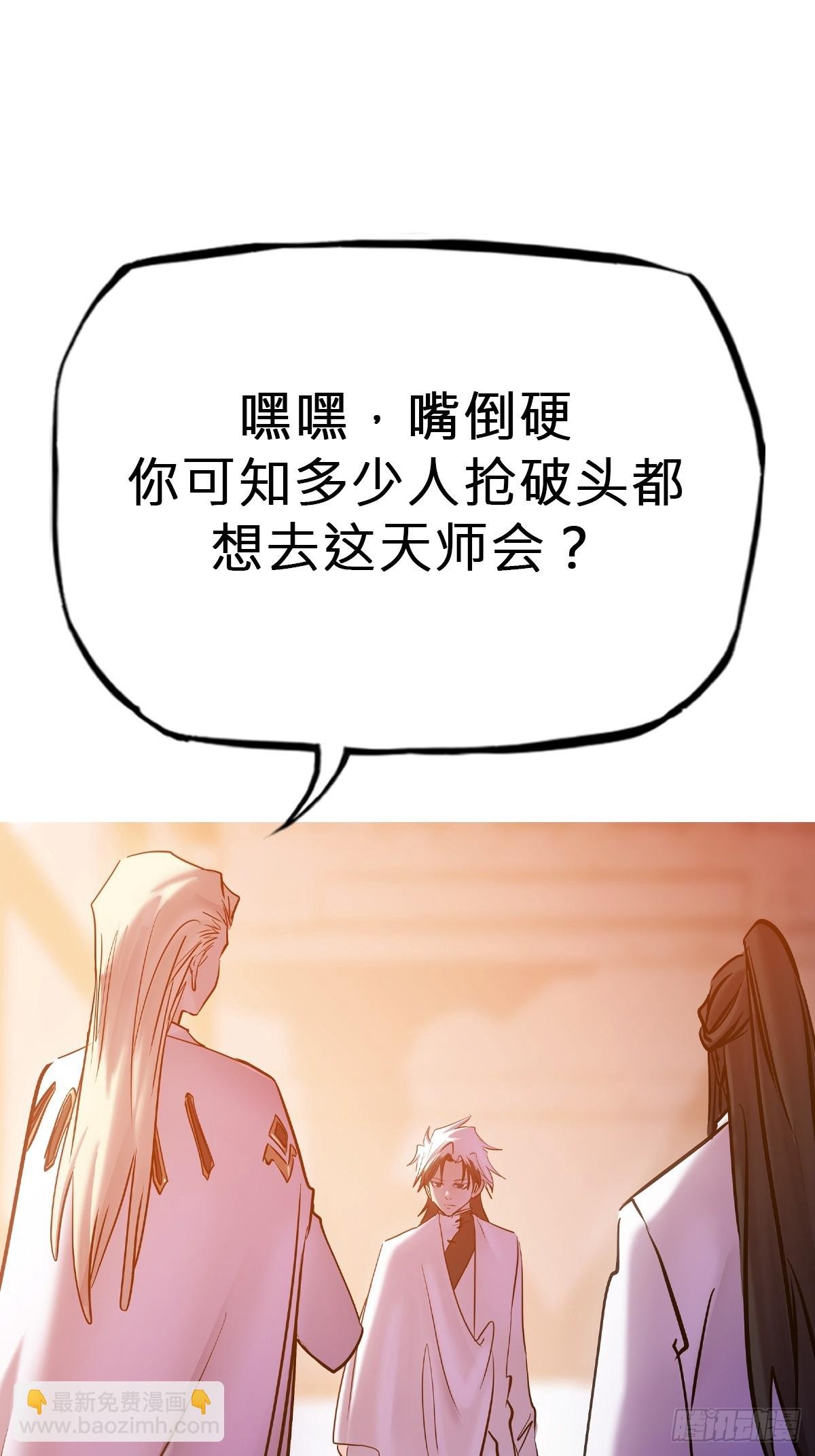 诀别