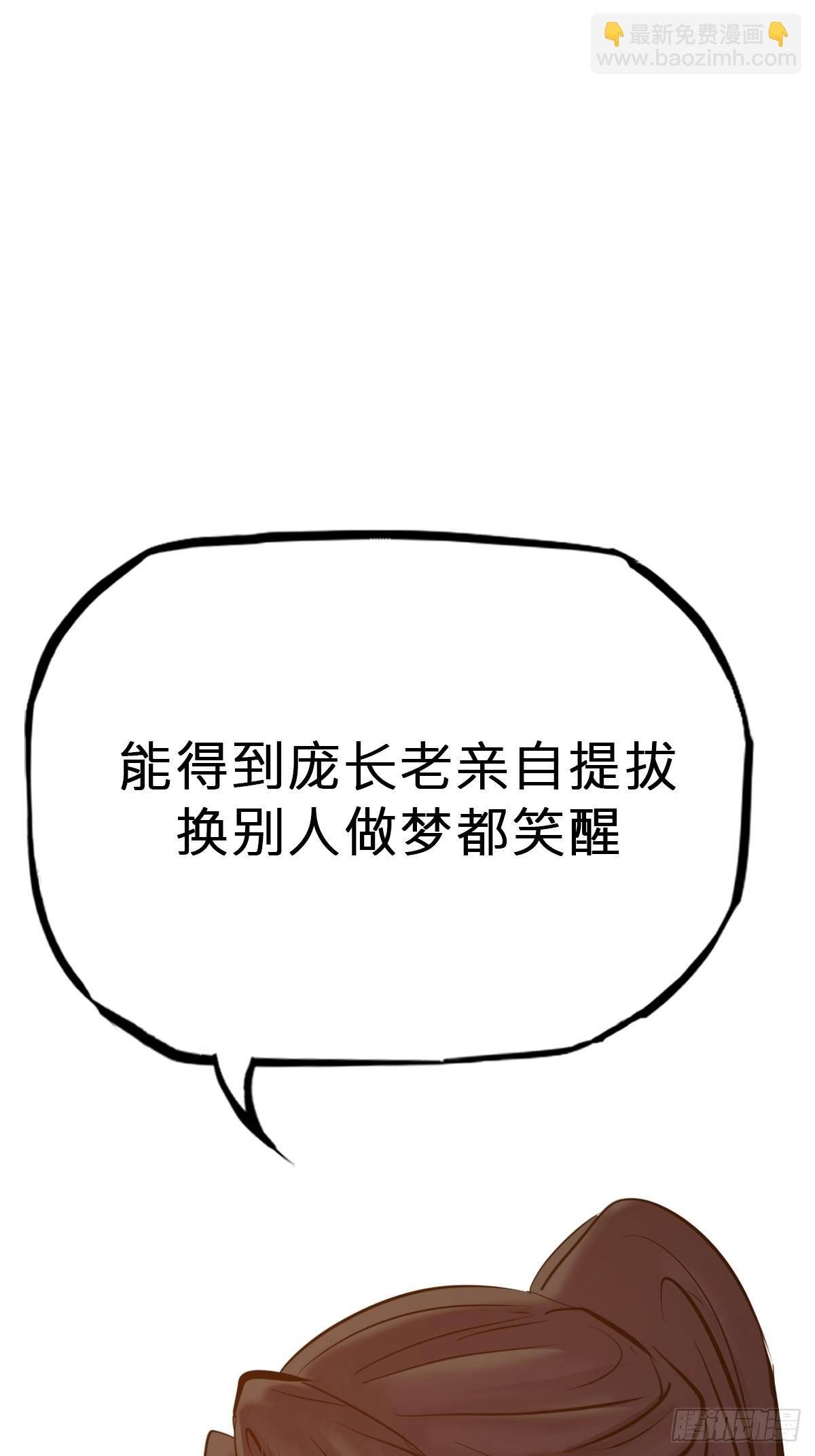 诀别
