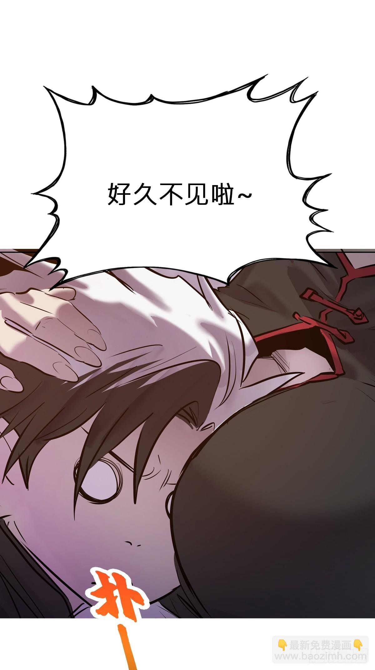 诀别