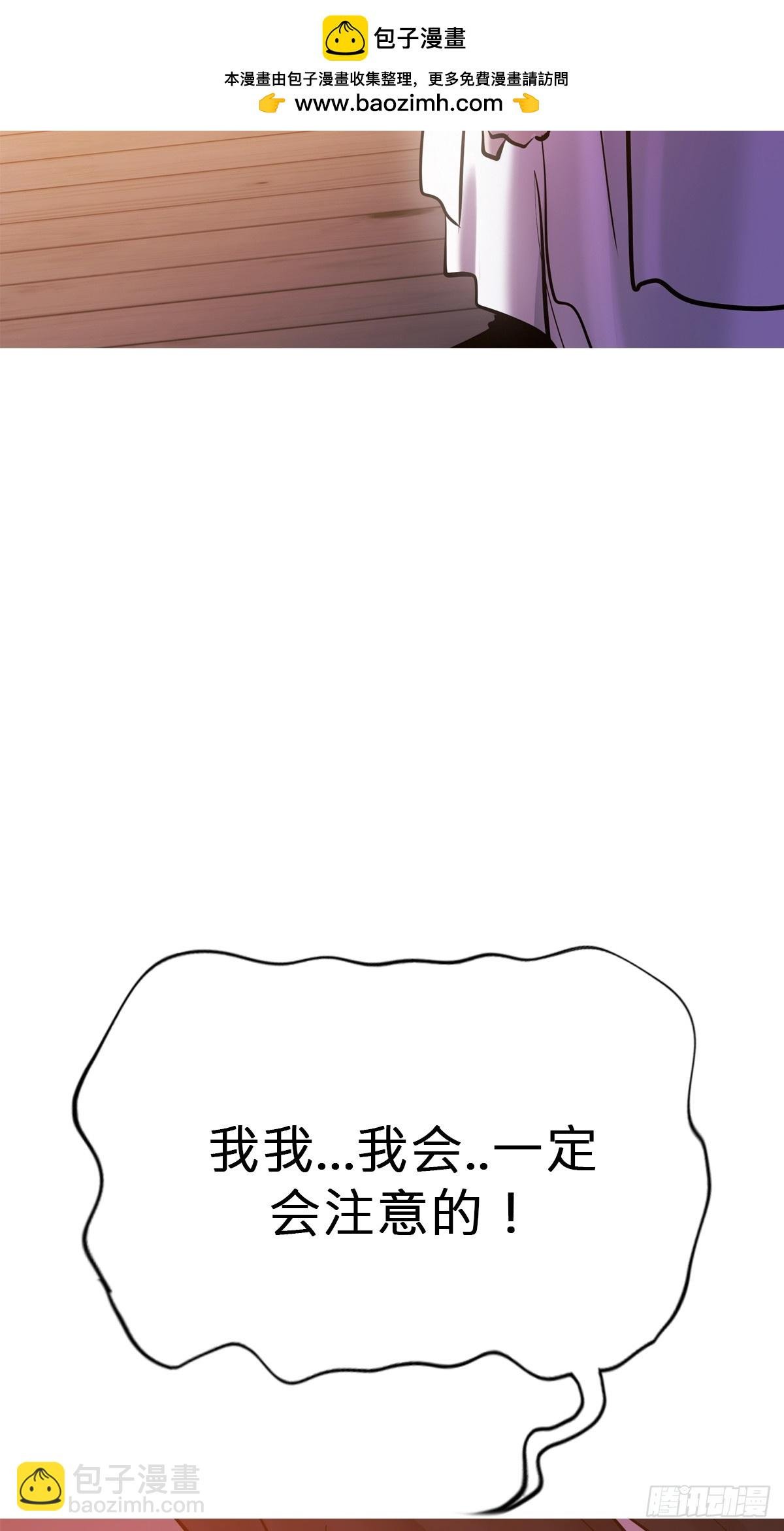 诀别