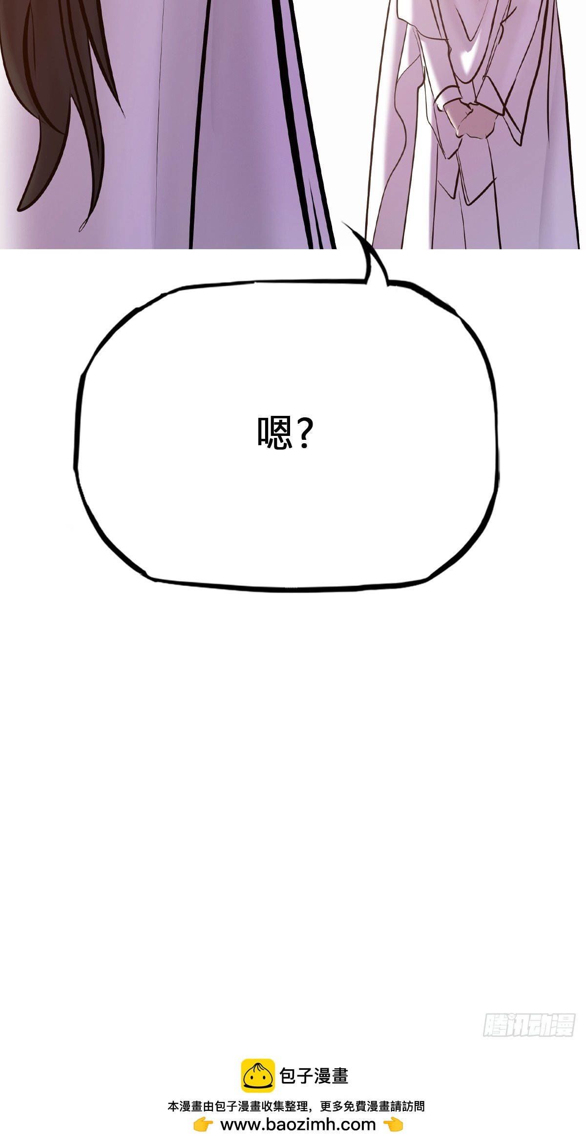 诀别