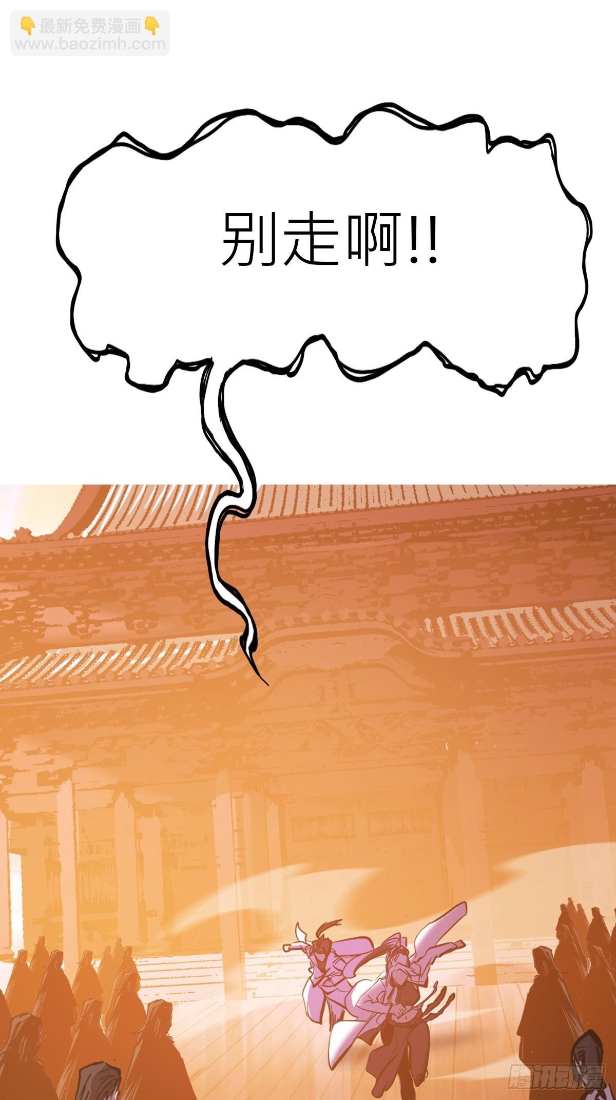 余晖