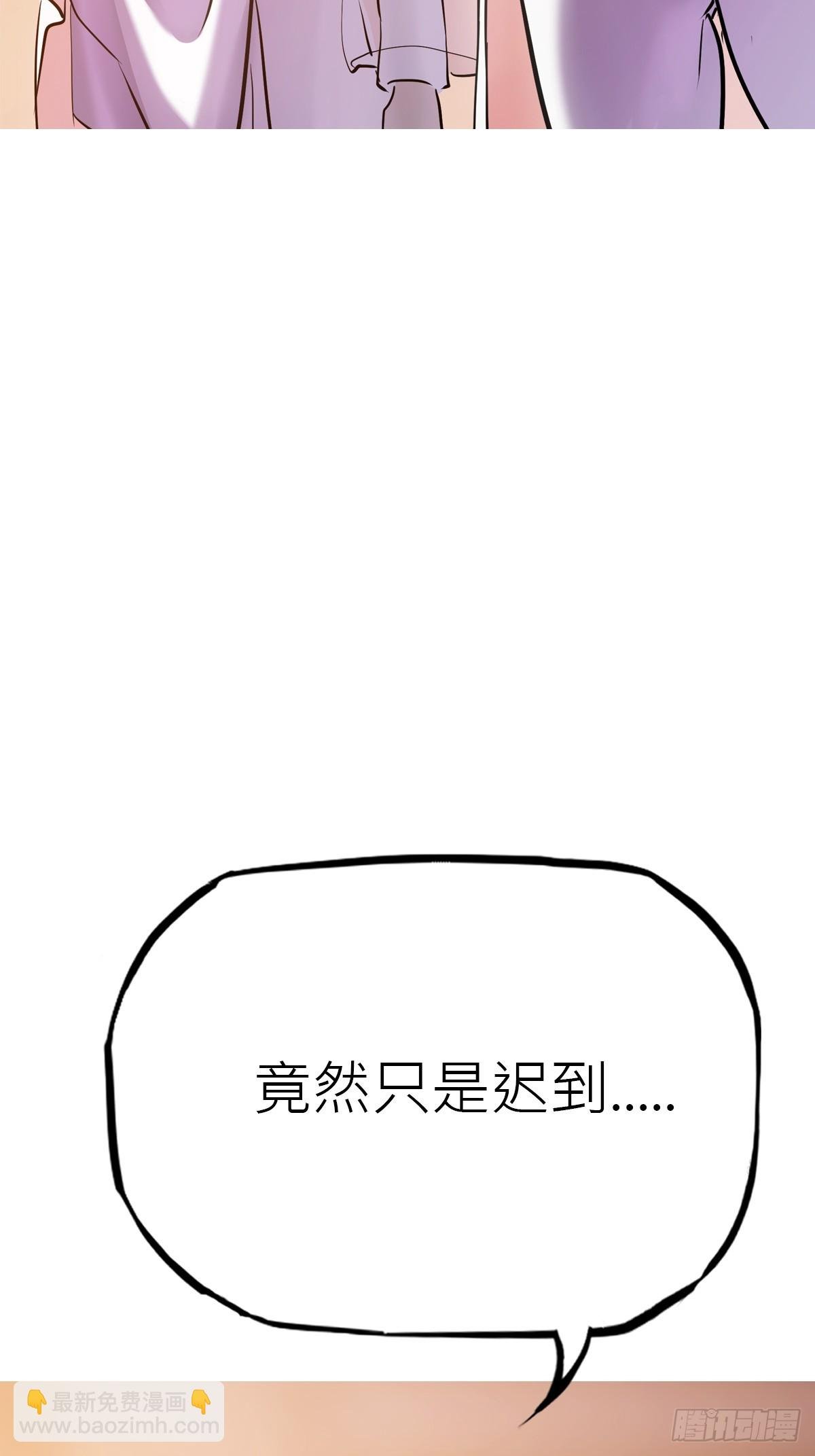 余晖