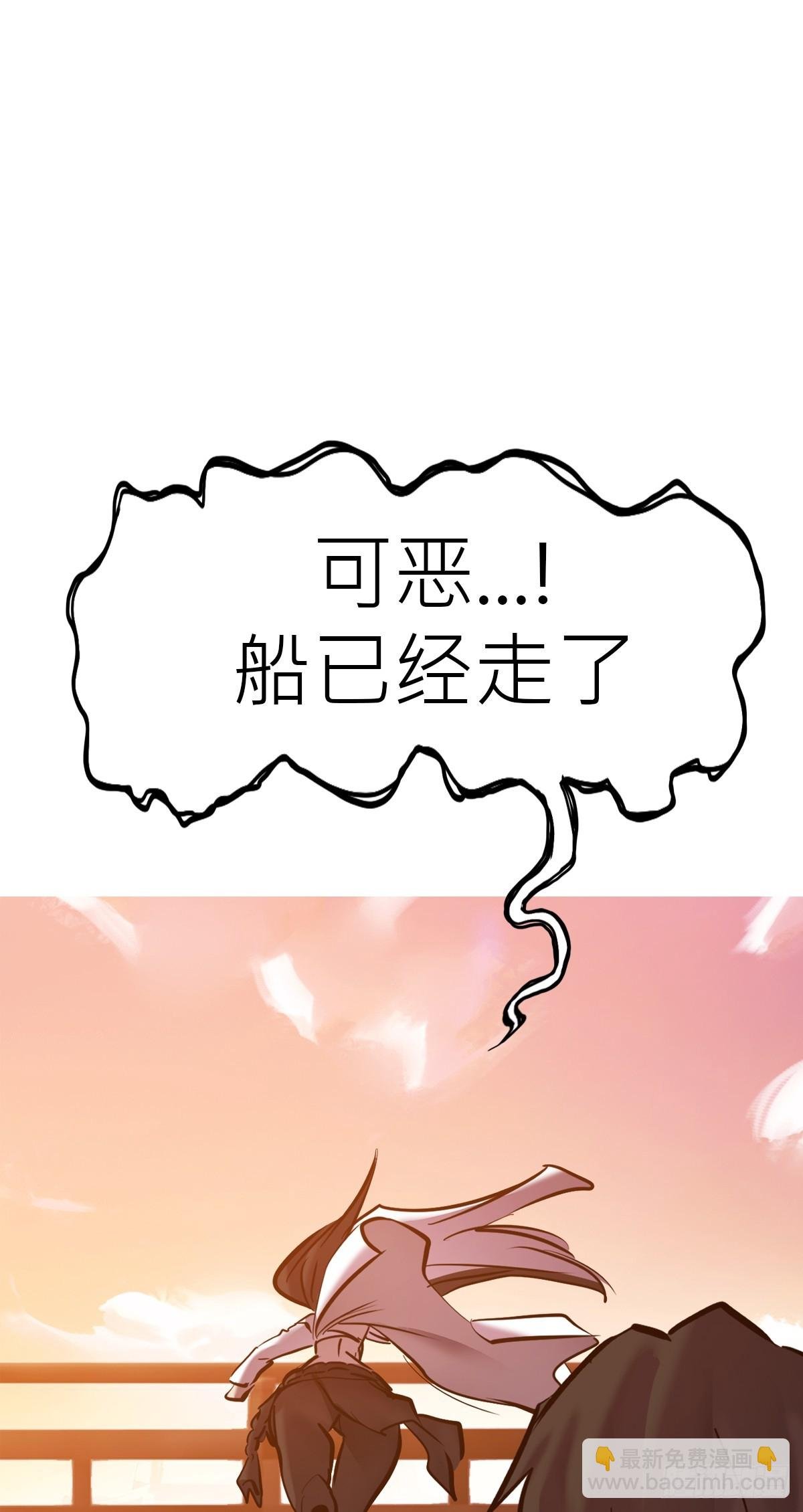 余晖