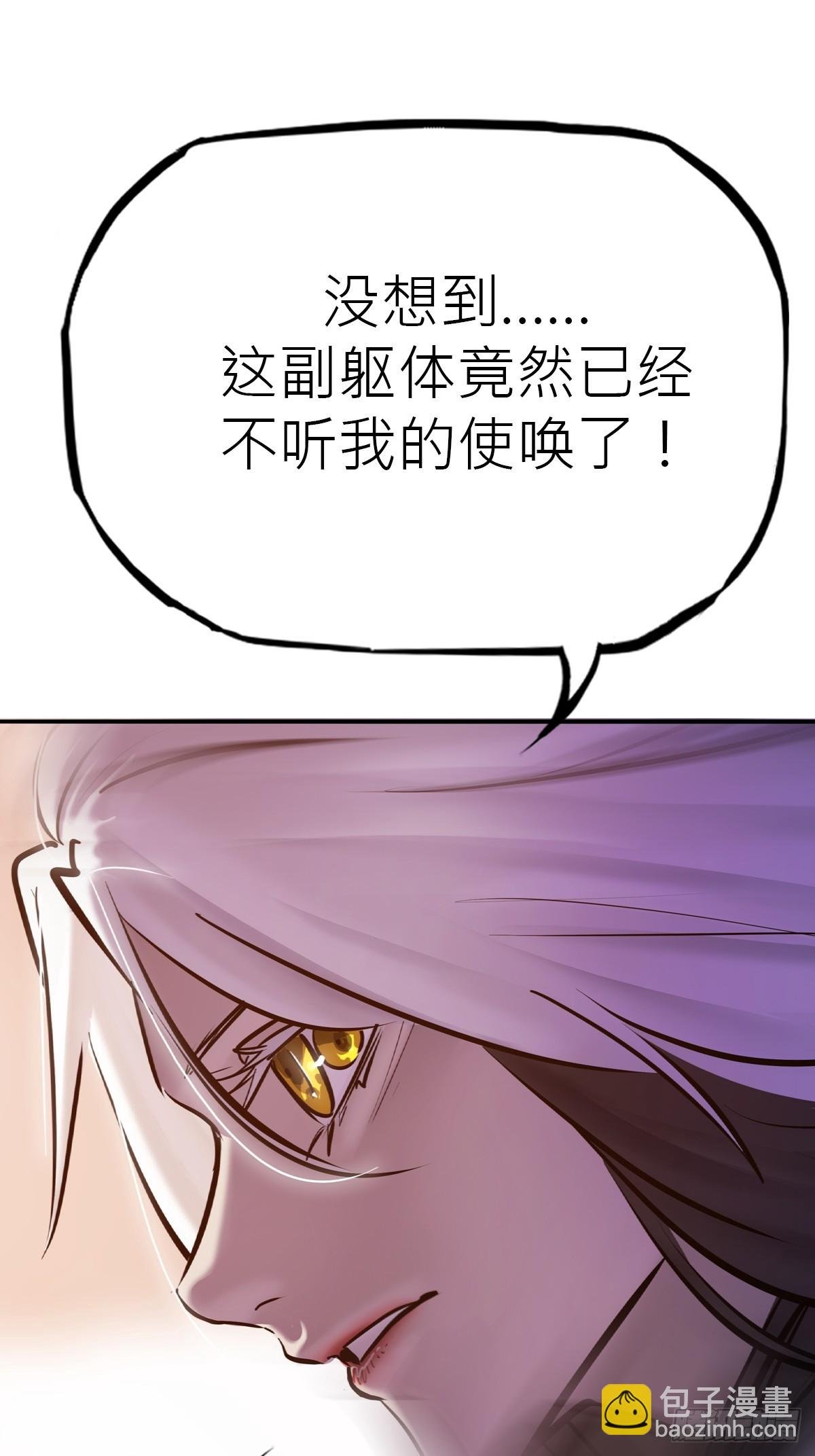 余晖