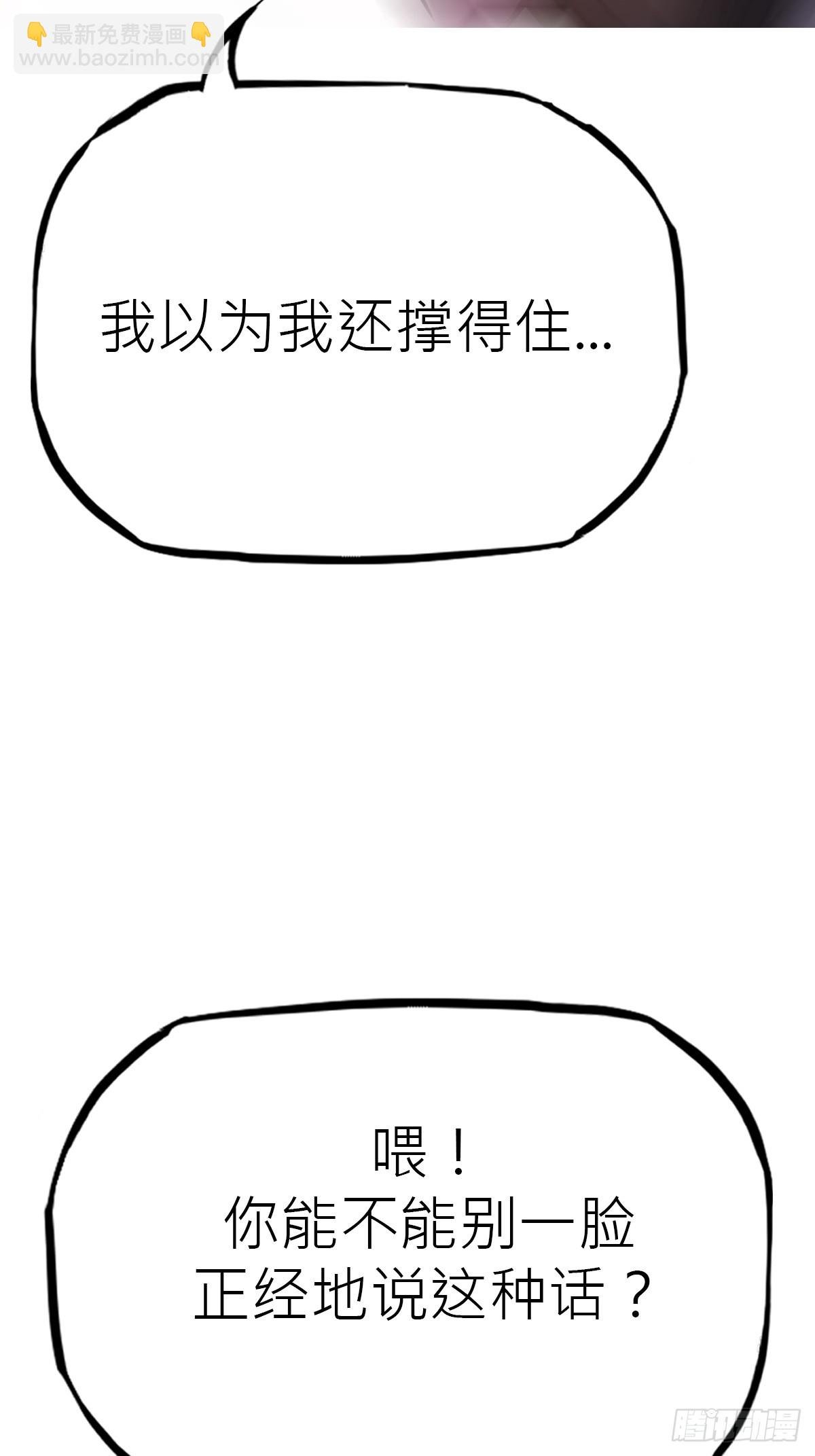 余晖