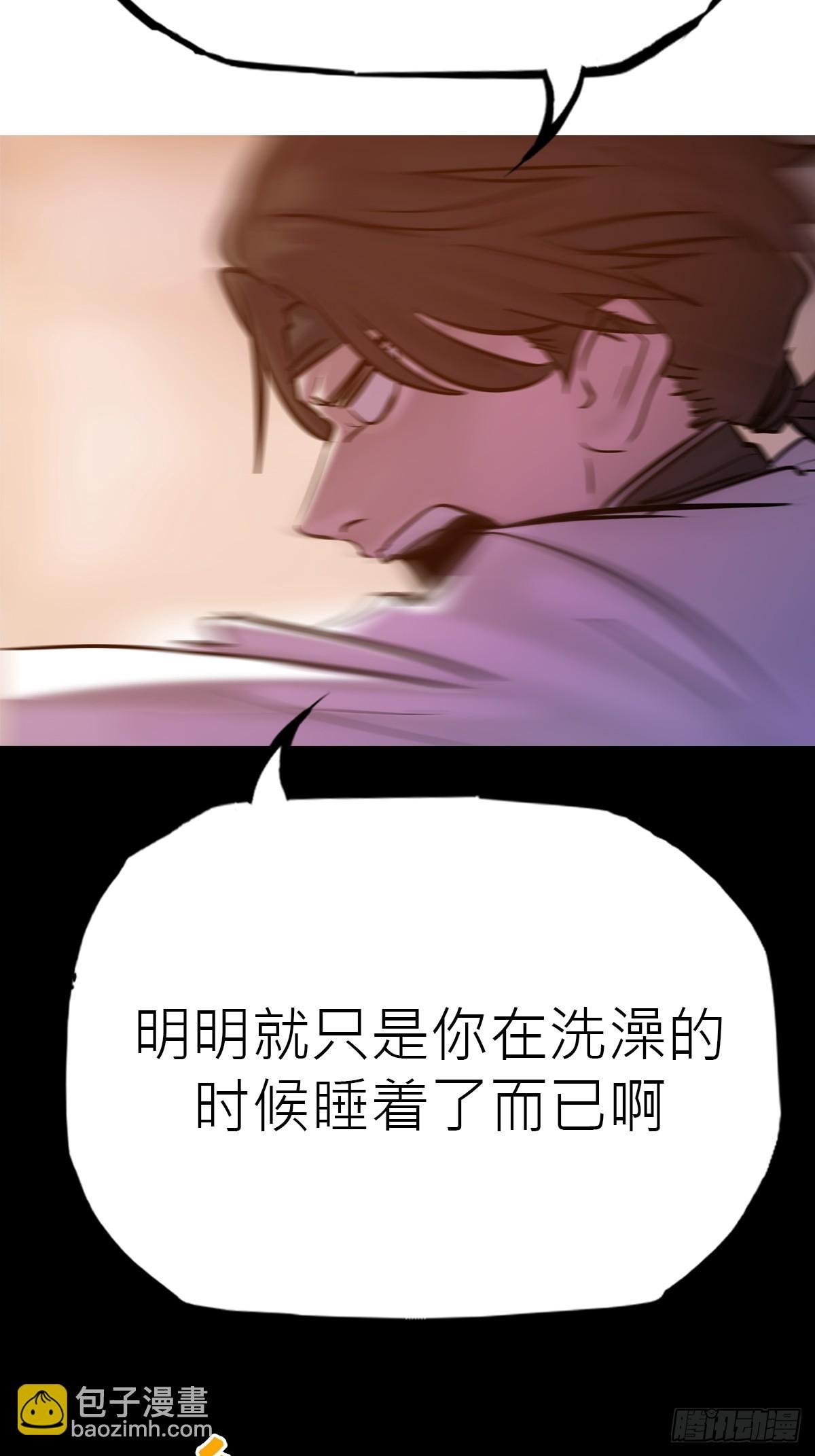余晖