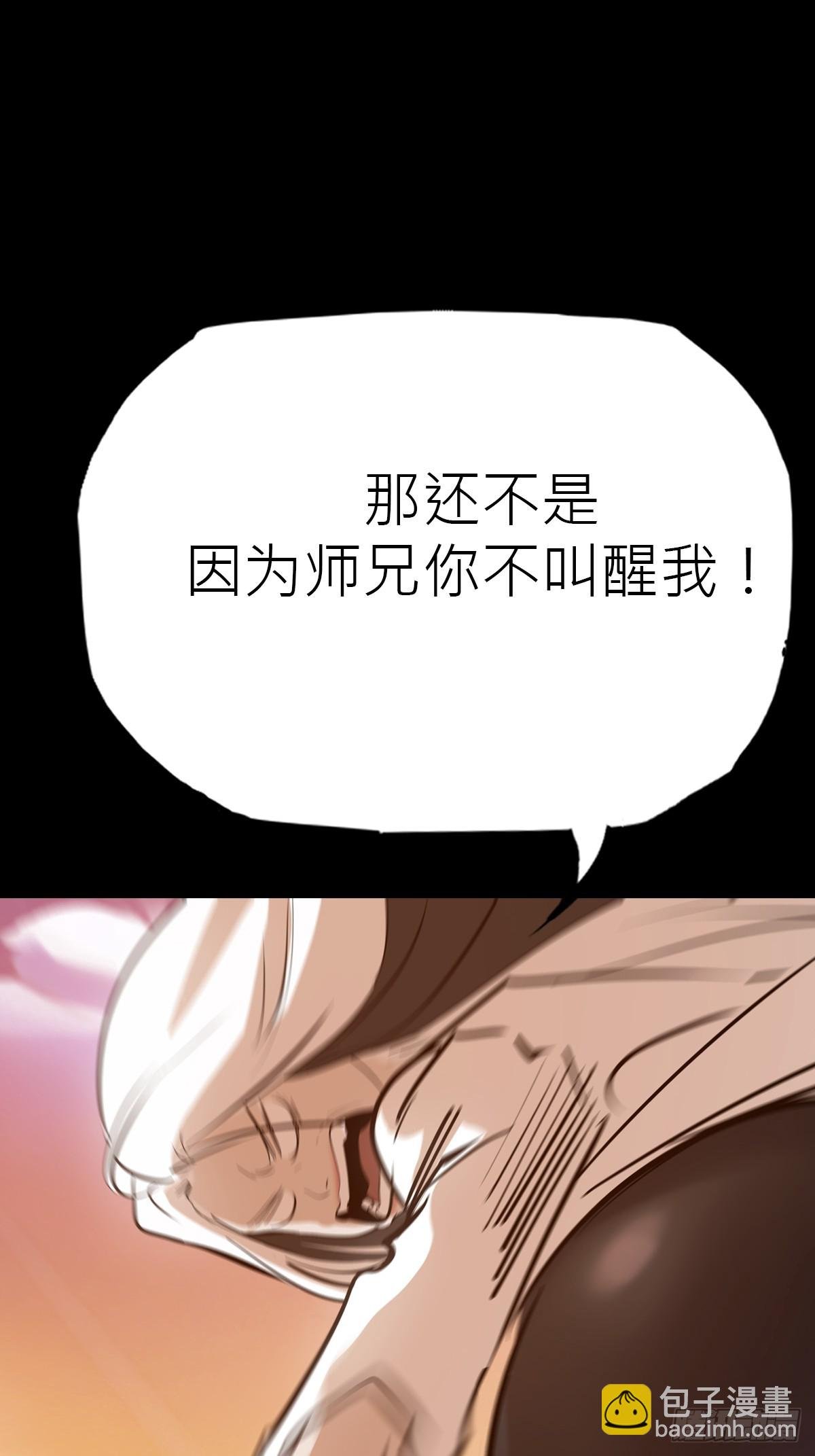 余晖
