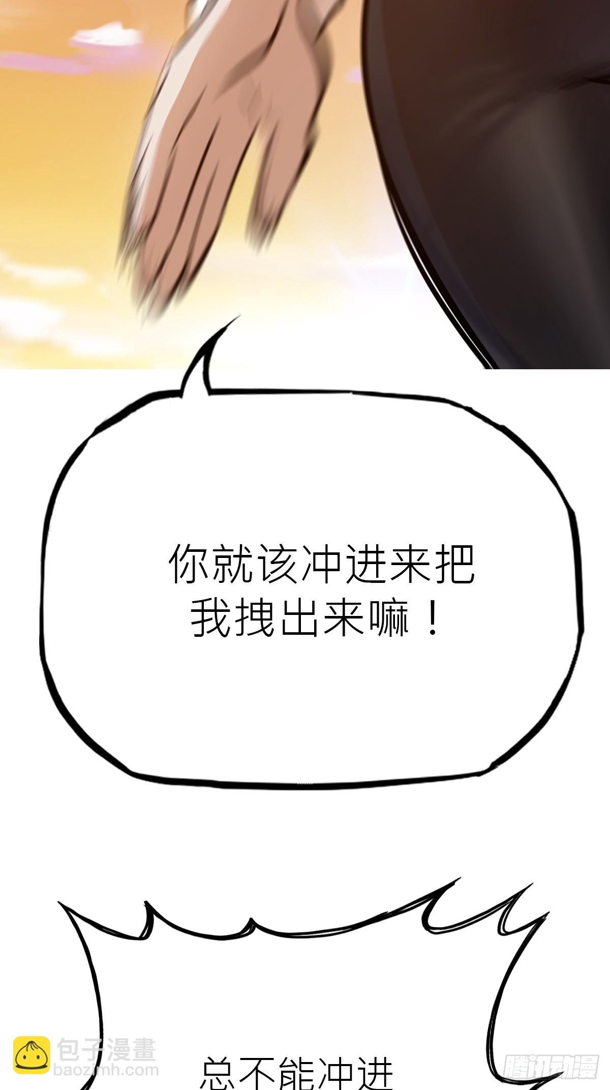 余晖