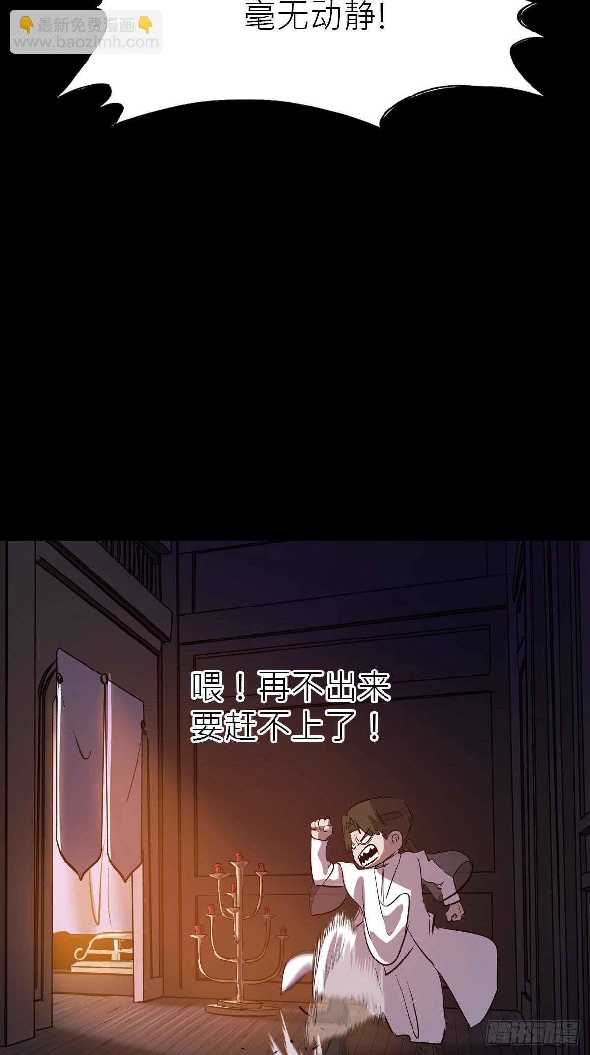 余晖