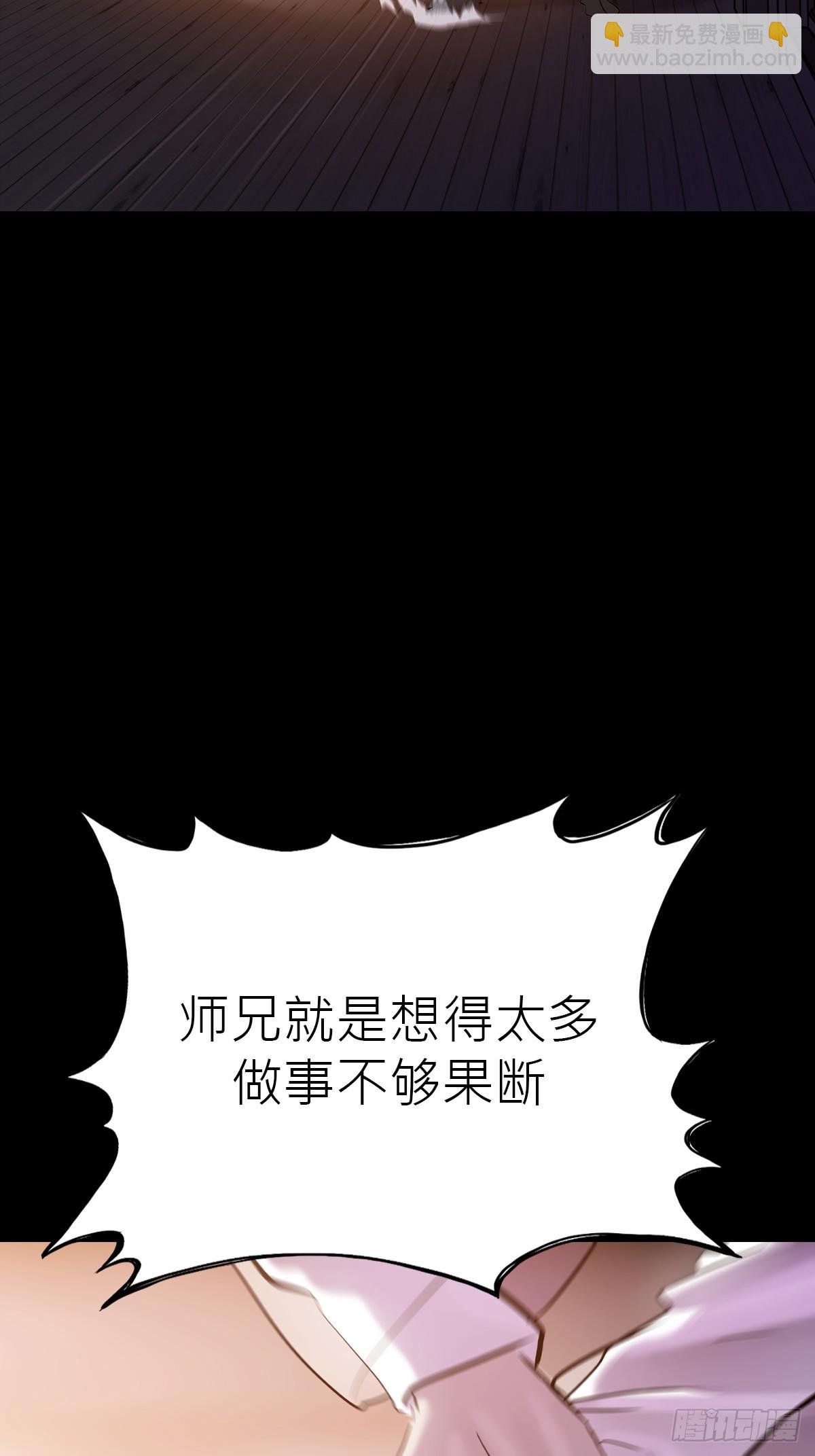 余晖