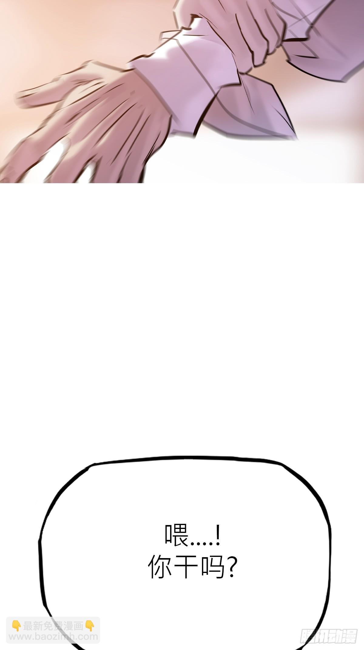 余晖