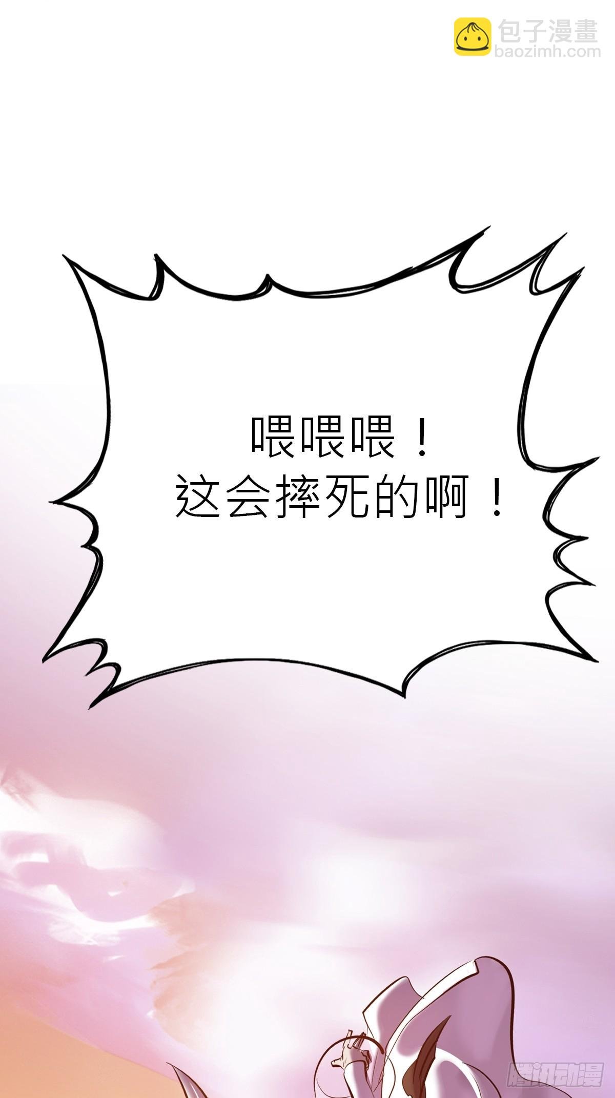 余晖